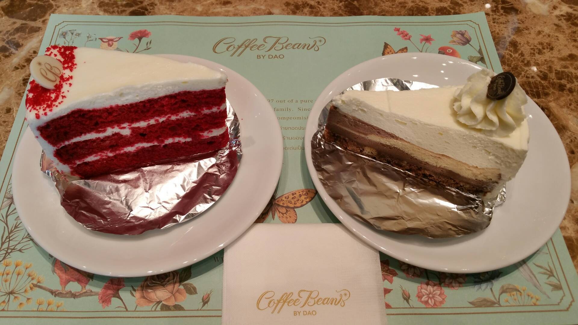 รูป Coffee Beans by Dao ไอคอนสยาม Wongnai