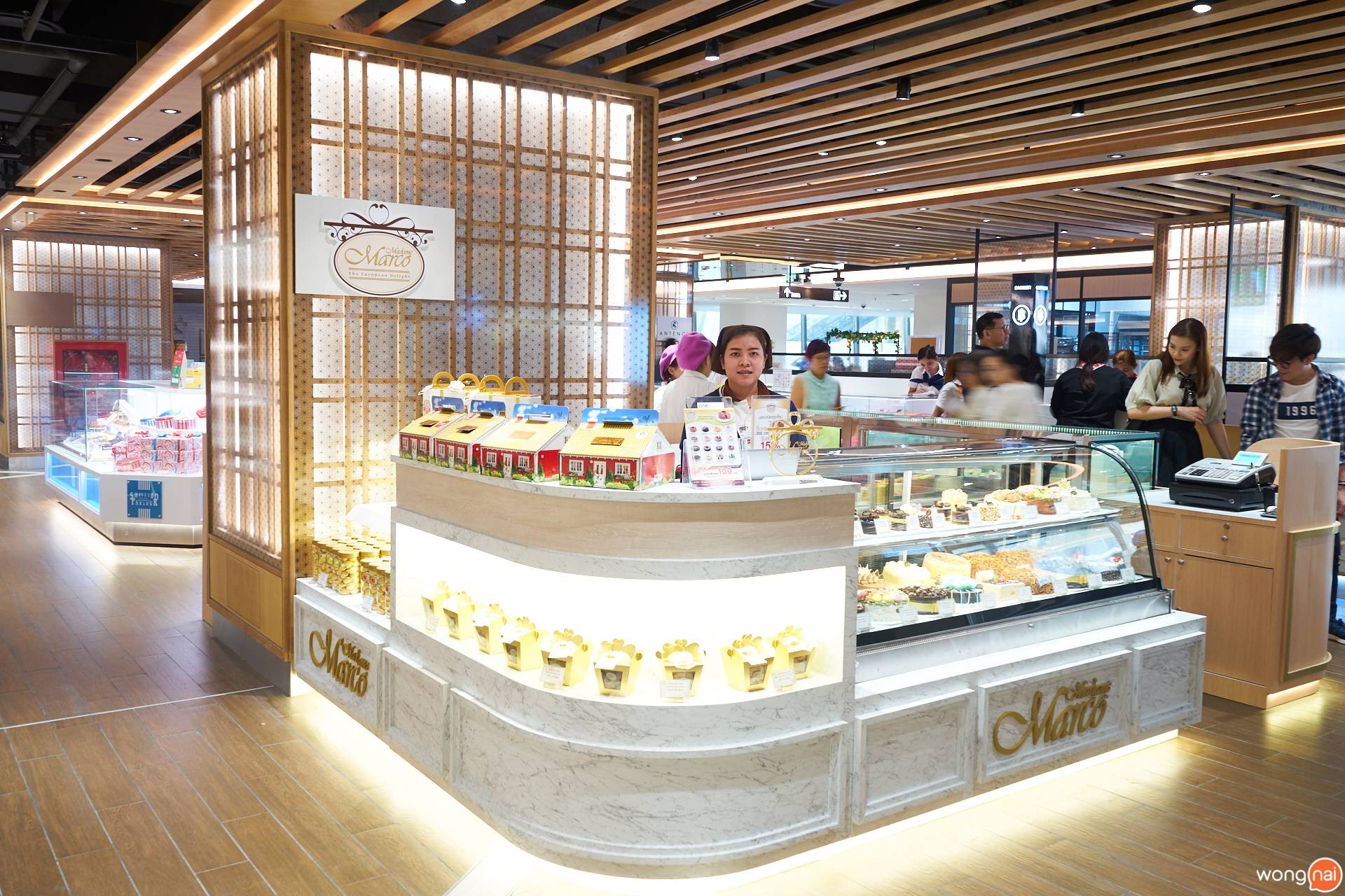 บรรยากาศ ร้าน Mardame Marco