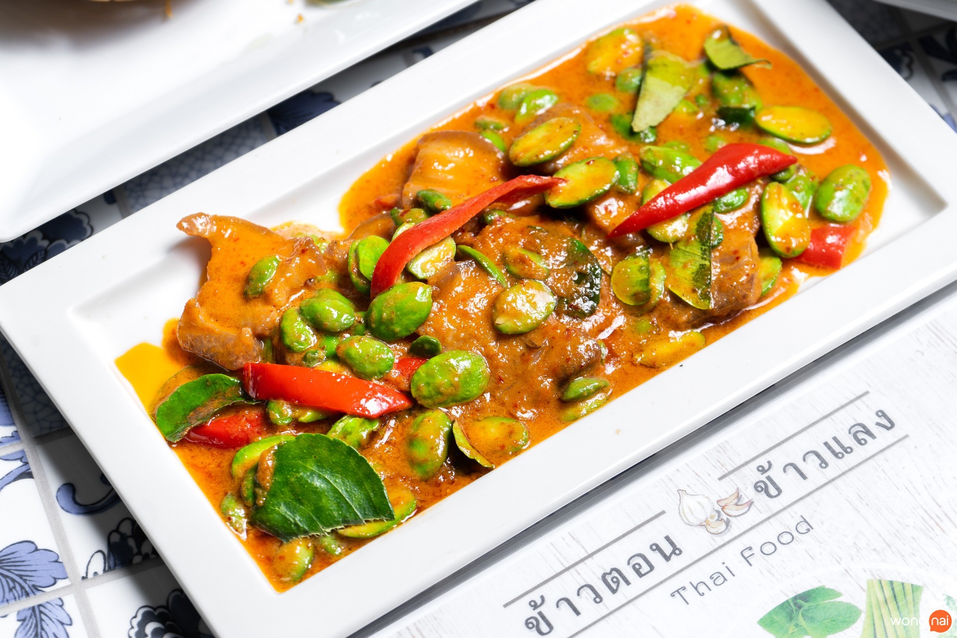 ข้าวตอนข้าวแลง , อาหารเหนือ , อาหารใต้ , อาหารอีสาน