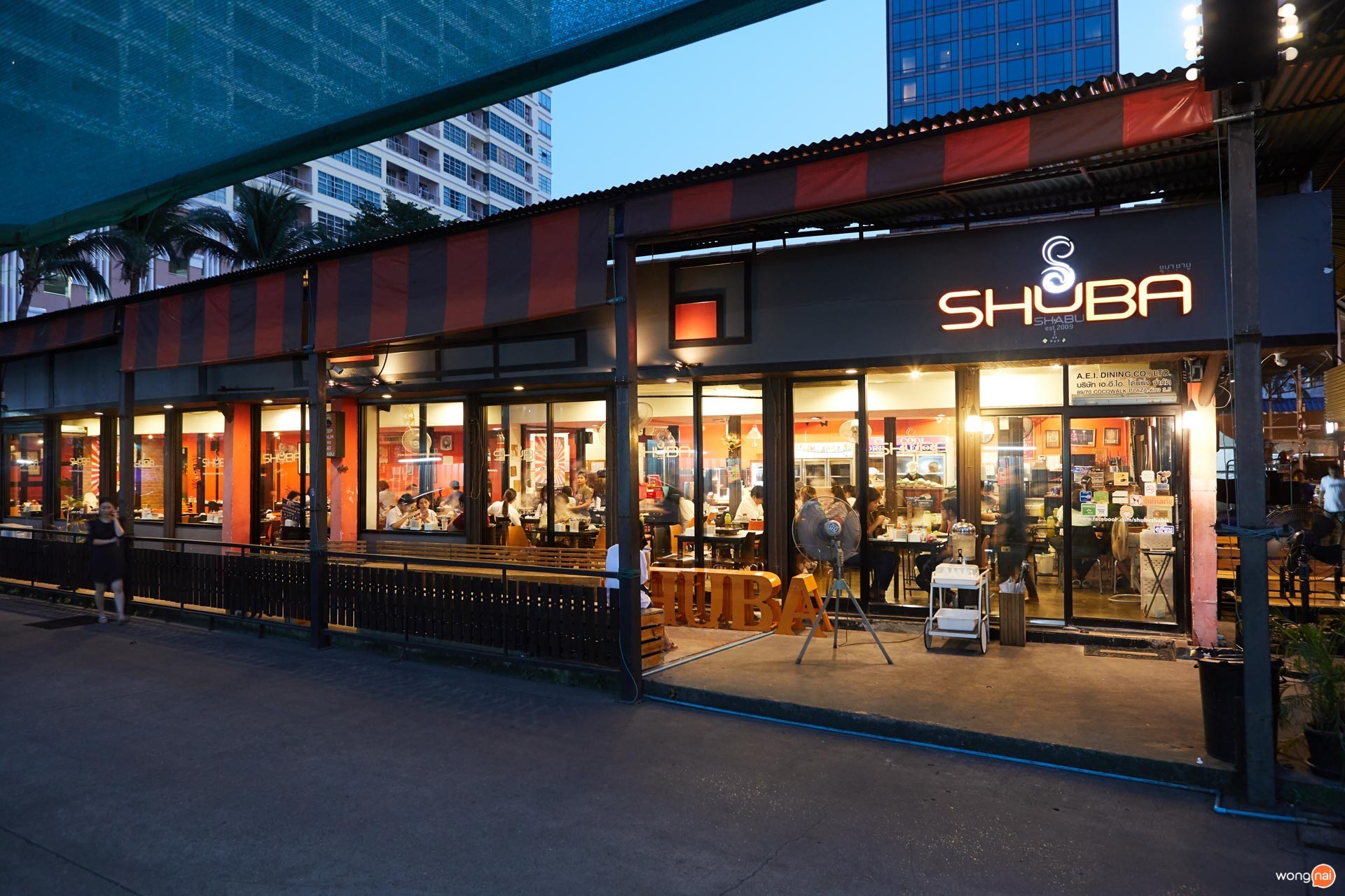 ร้านชาบูราชเทวี Shuba Shabu