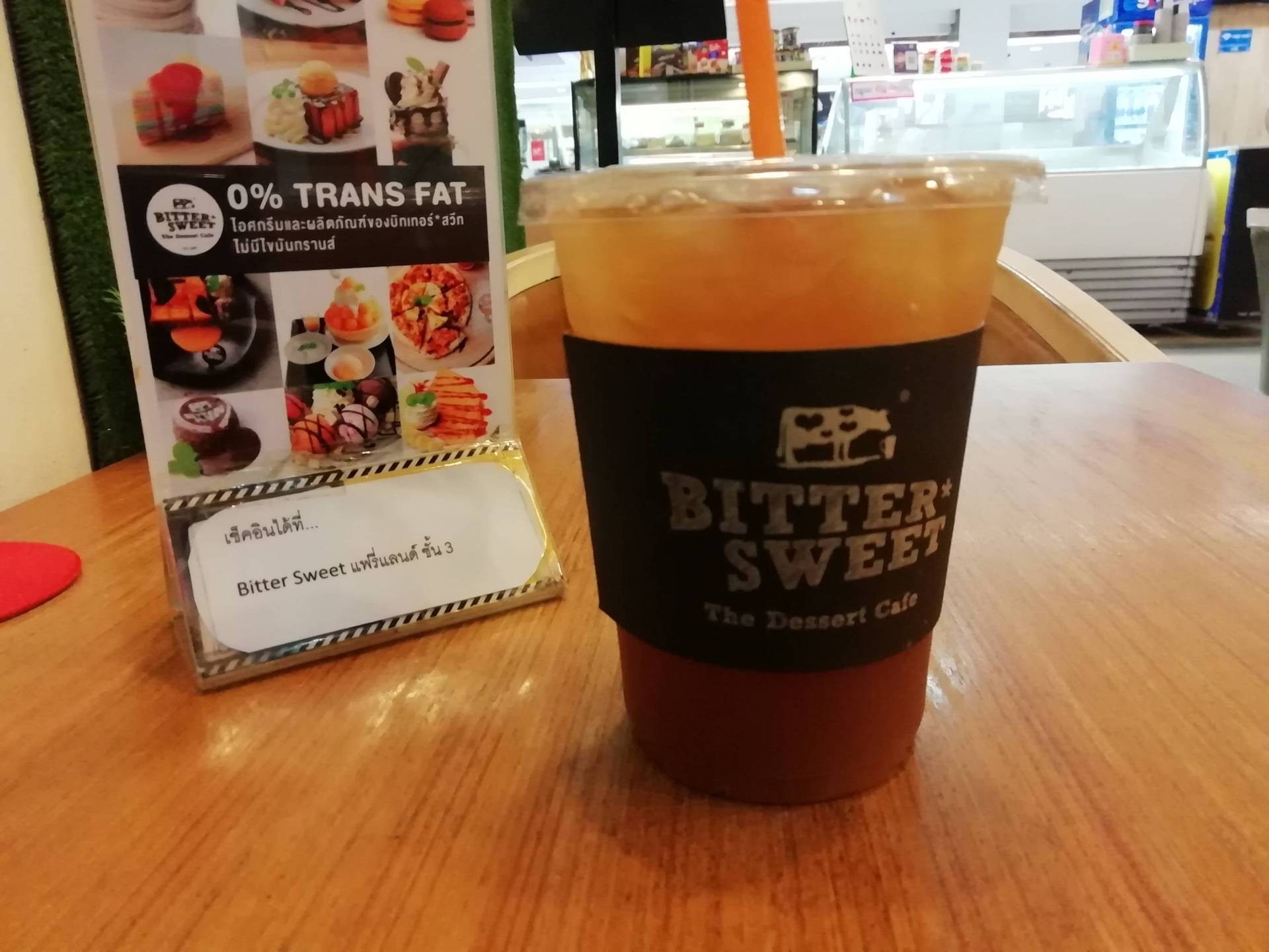 ร้าน Bitter Sweet The Dessert Cafe แฟรี่แลนด์ นครสวรรค์ รีวิวร้านอาหาร Wongnai