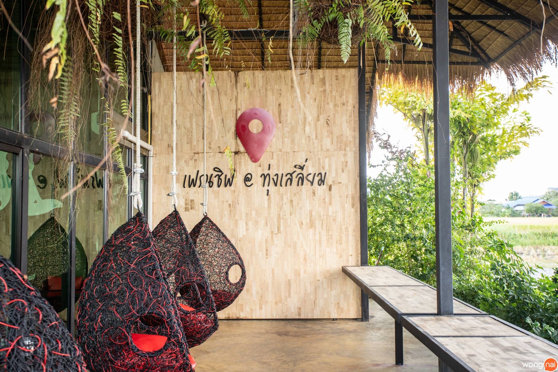 บรรยากาศภายในร้าน Friendship Cafe
