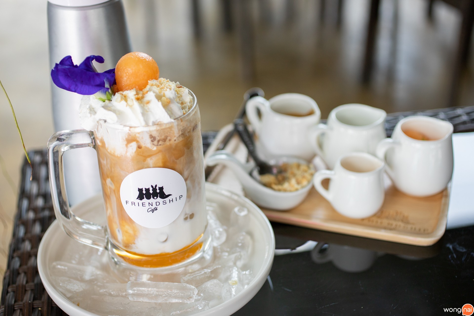 "Friendship Coffee Melon"