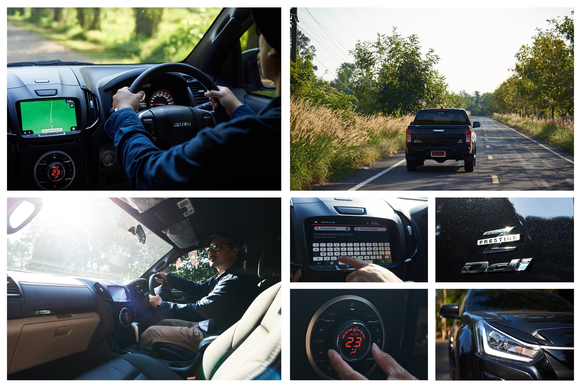 “Isuzu D-MAX Stealth”