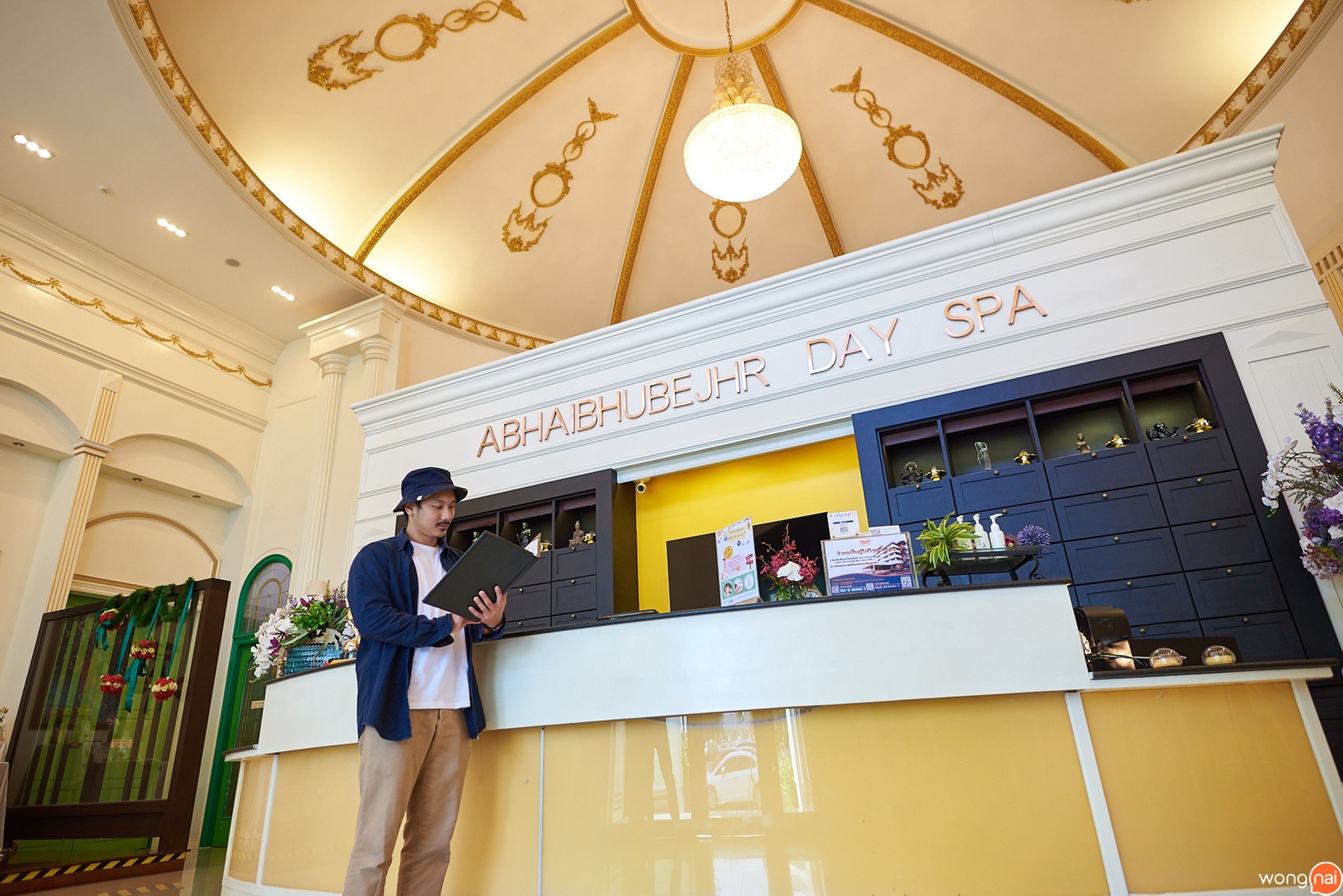 บรรยากาศ ร้าน ครัวอภัยภูเบศรเดย์สปา
