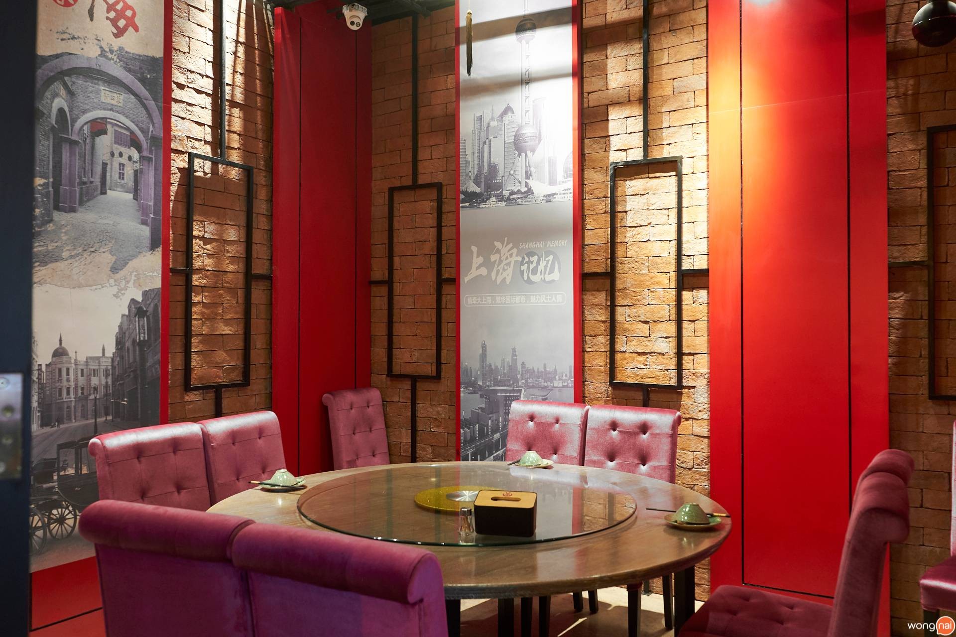 บรรยากาศร้าน Chubby Crayfish