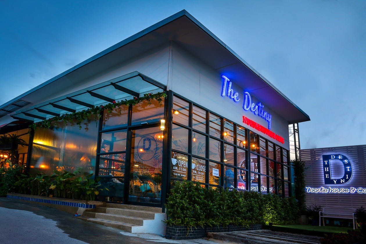 บรรยากาศหน้าร้าน “The Destiny Noodle House & Café” กะทู้ ภูเก็ต