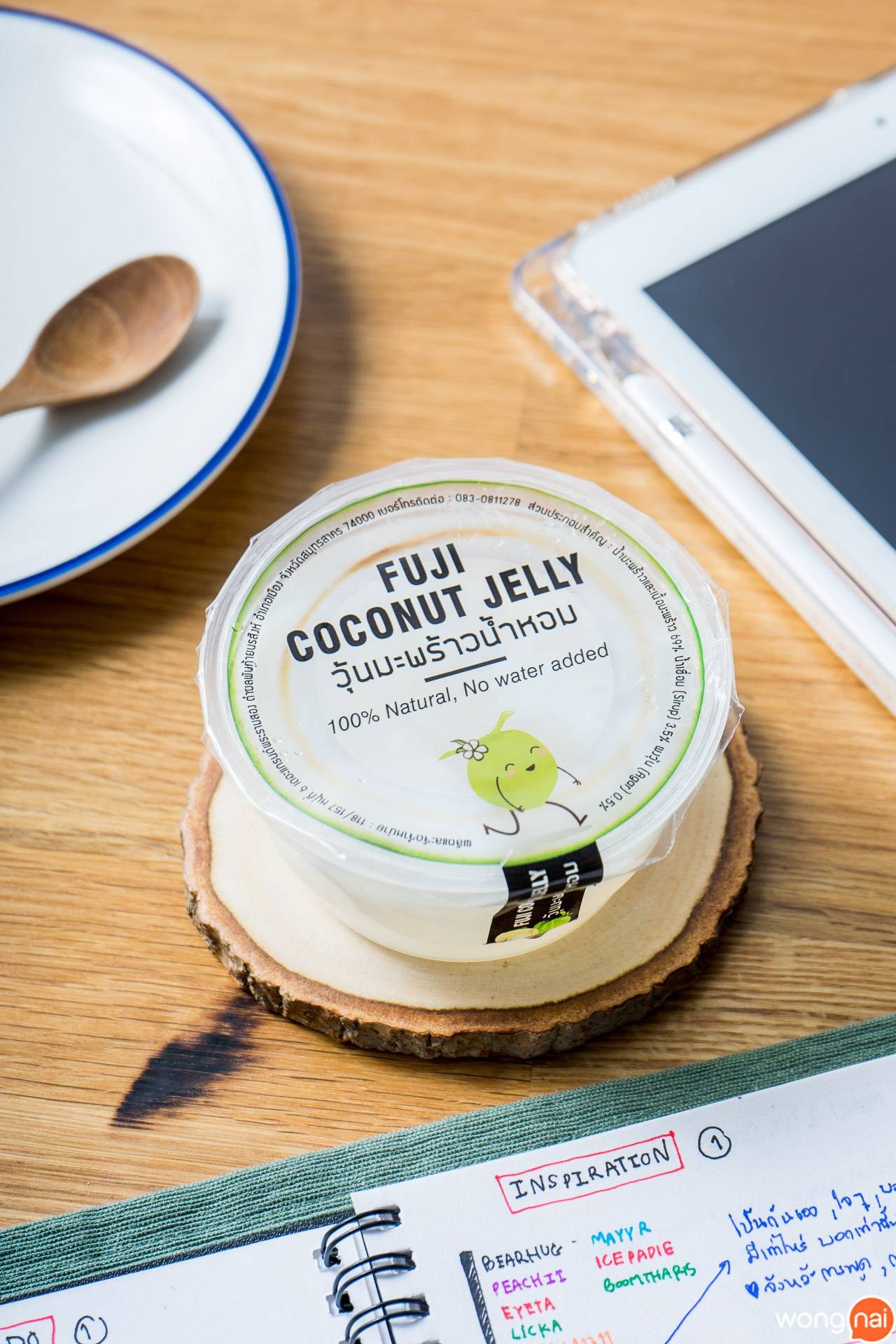 Fuji Coconut Jelly วุ้นมะพร้าวน้ำหอม