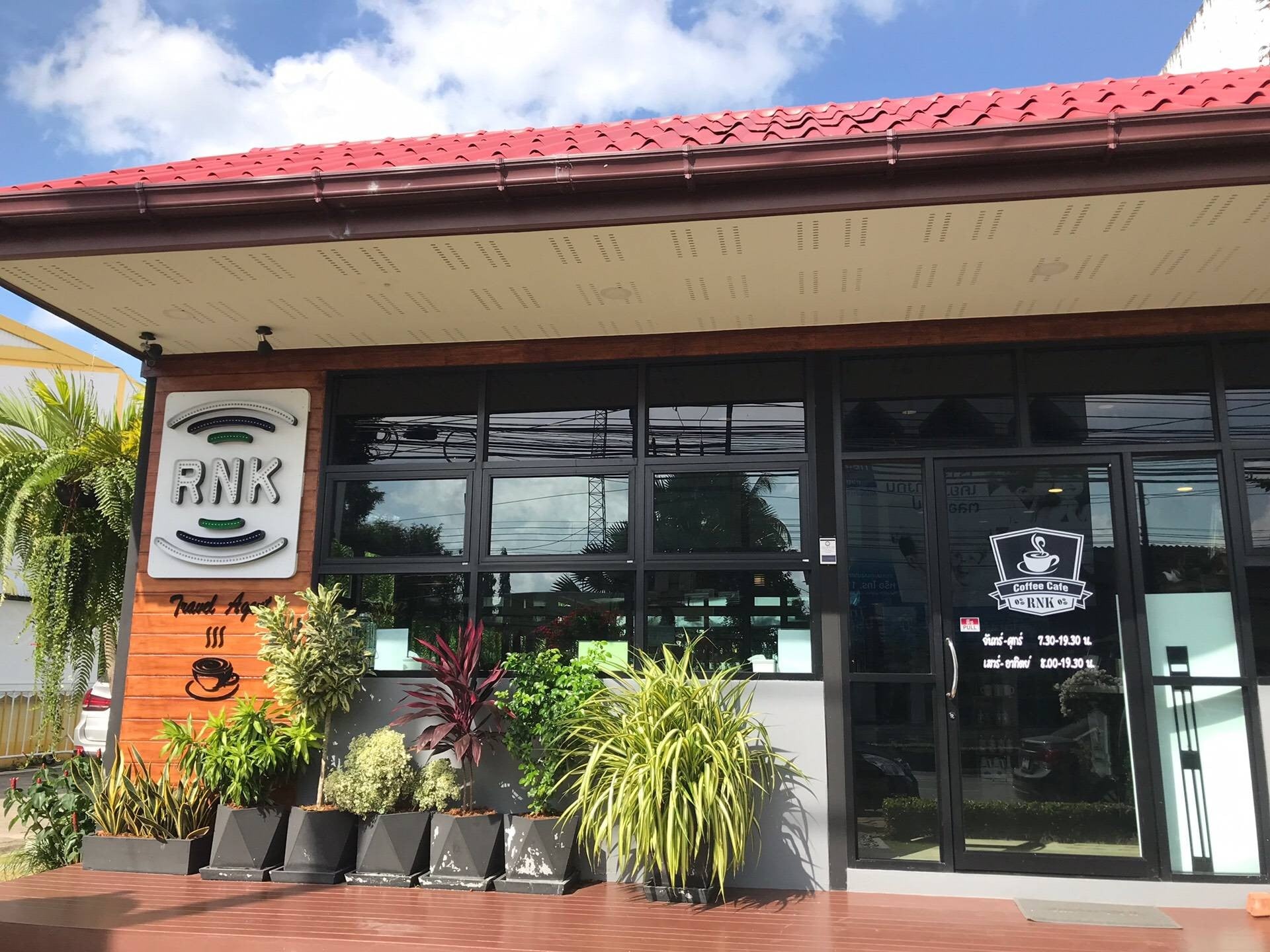 รีวิว RNK Coffee Cafe - ร้านกาแฟดี๊ดีในสตูล