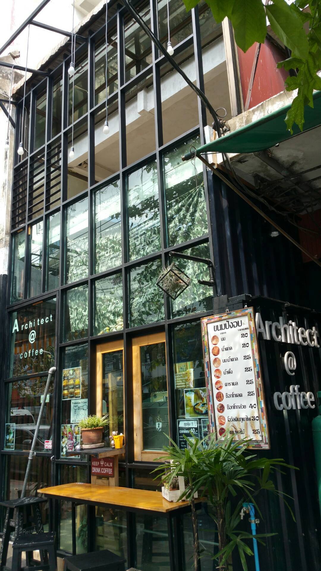 รีวิว Architect Station Coffee ณราชวัตร กาแฟหอมมัน รสเข้ม Wongnai