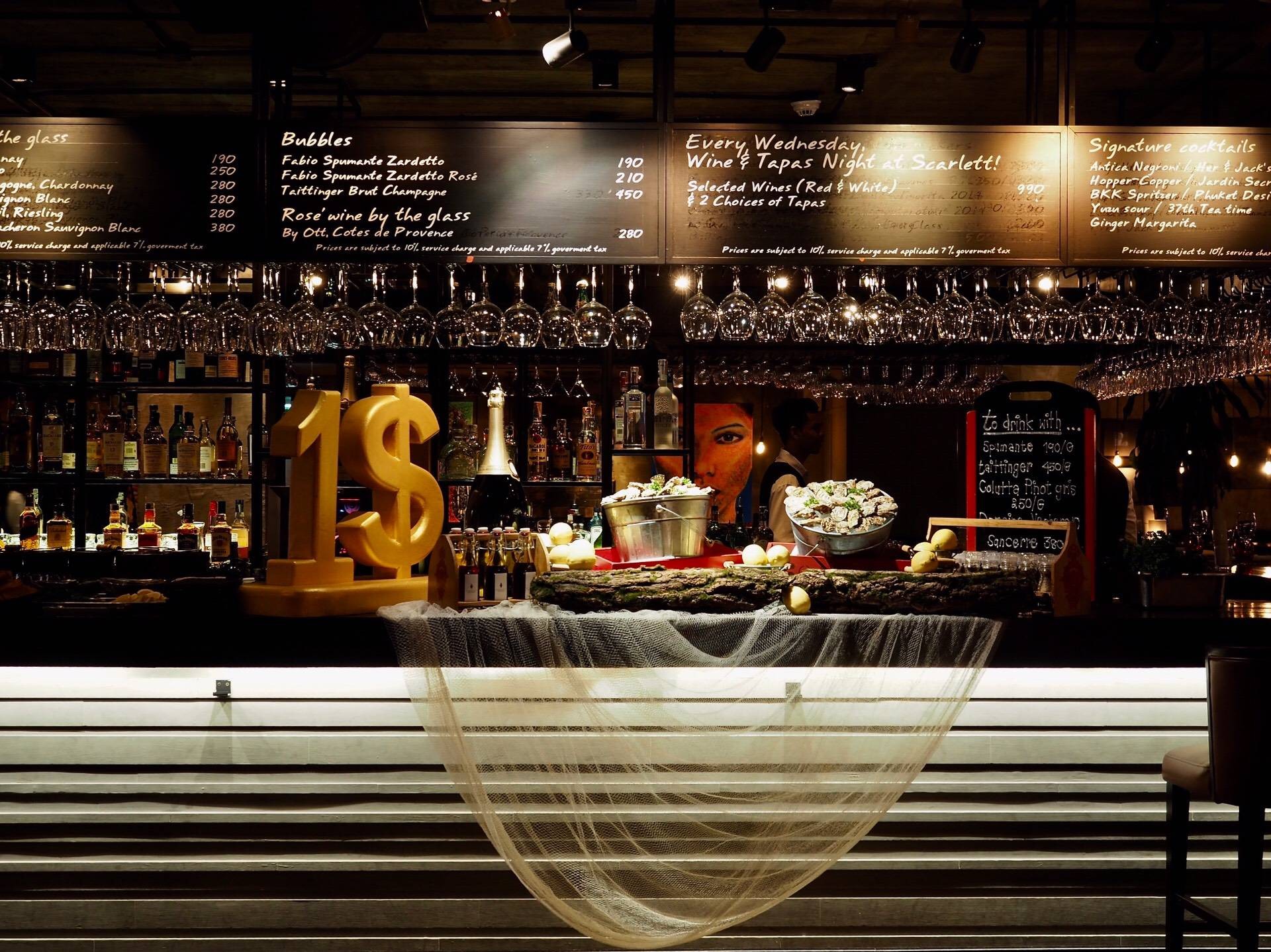 รูป Scarlett Wine Bar & Restaurant โรงแรมพูลแมน จี สีลม