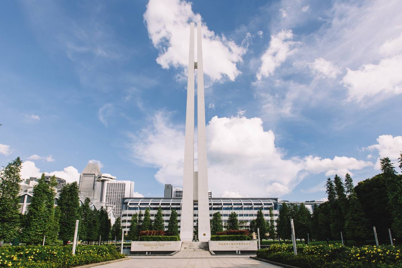 Civilian War Memorial - รีวิวสถานที่ท่องเที่ยว - Wongnai