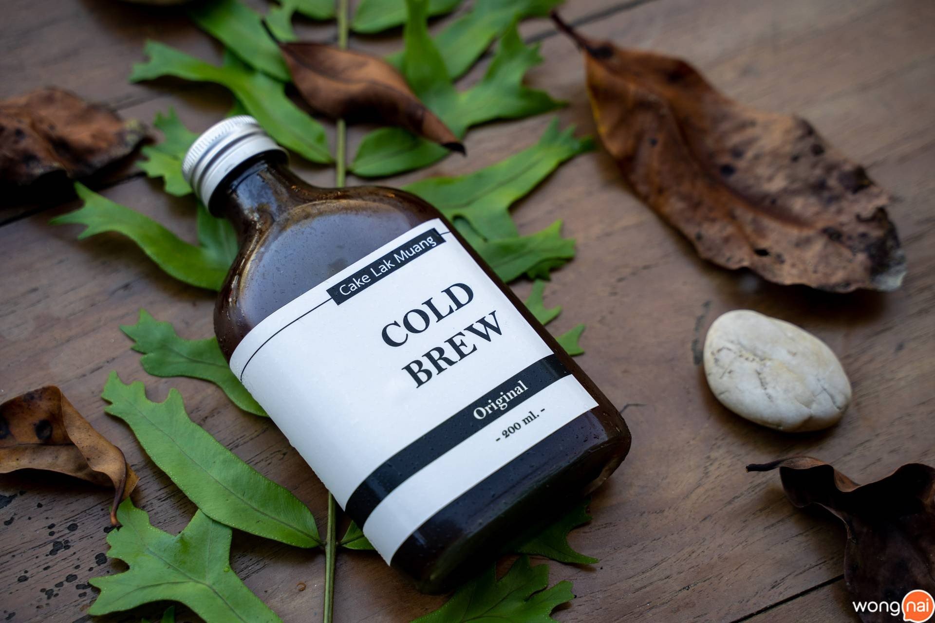 Cold brew original