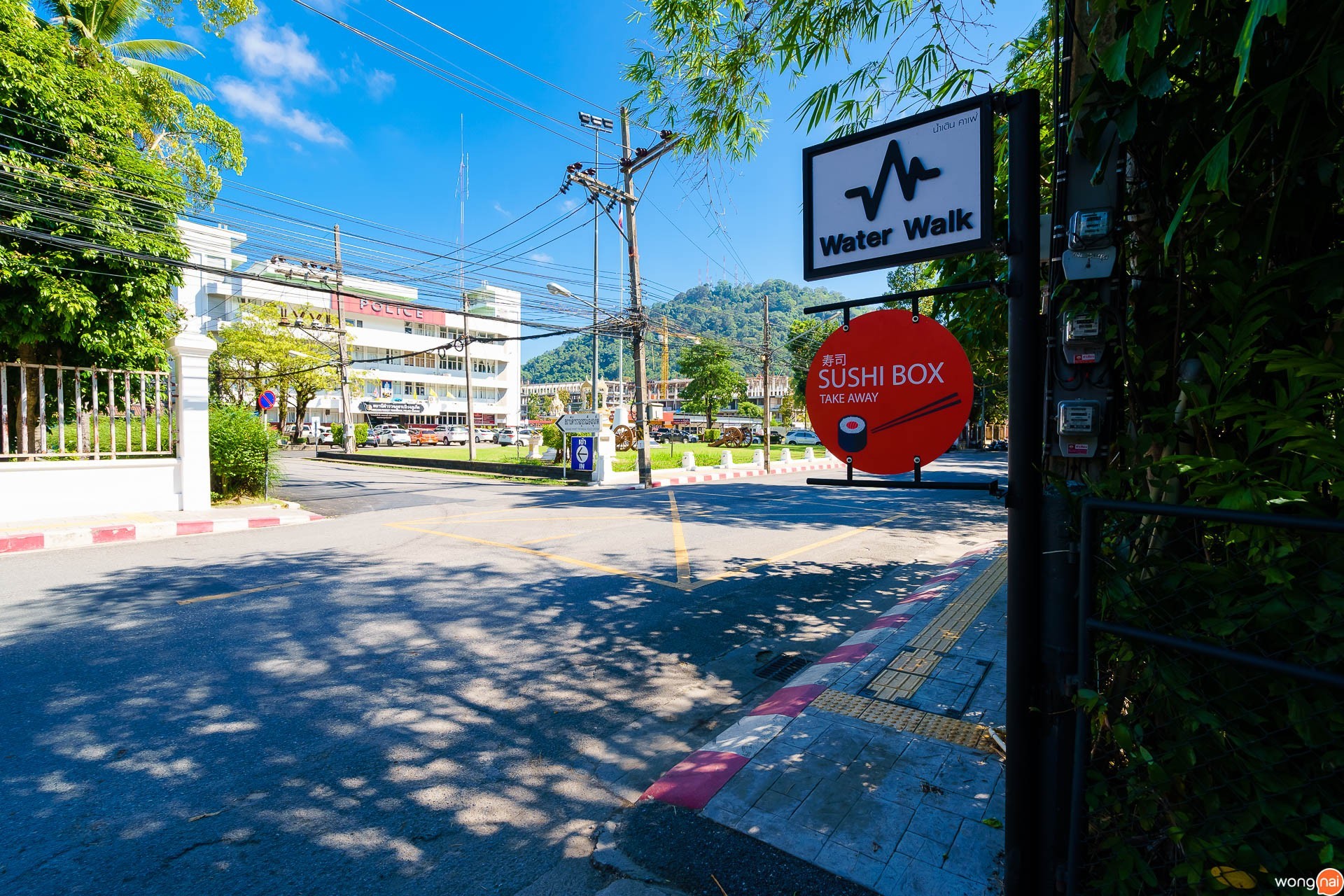 ร้าน “Water Walk Café” ภูเก็ต