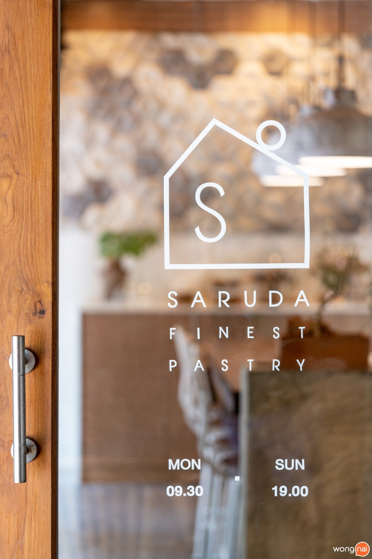 Saruda Finest Pastry , คาเฟ่เชียงใหม่ , ร้านขนมเค้กเชียงใหม่