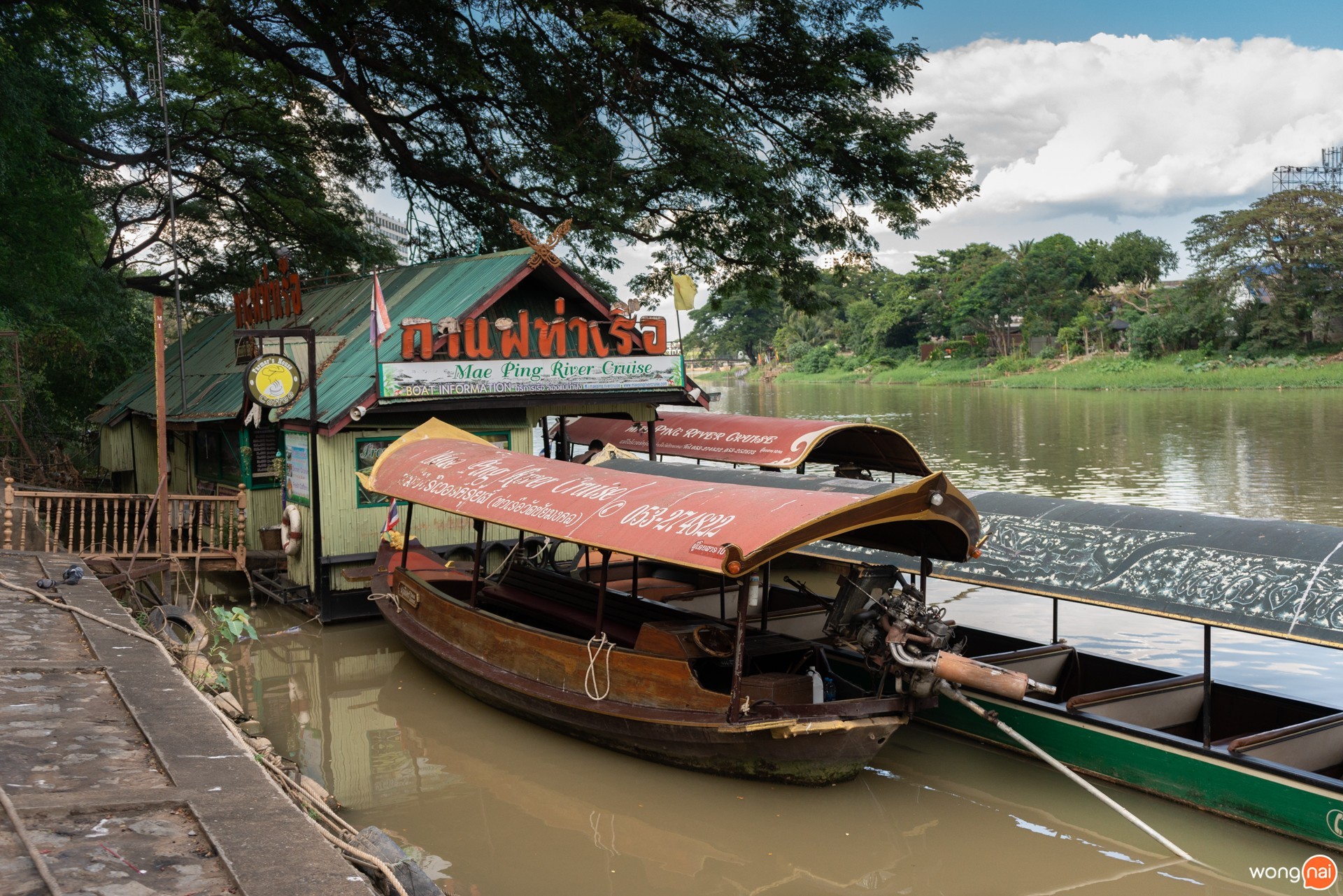 ที่เที่ยวเชียงใหม่, เที่ยวเชียงใหม่ , ร้านกาแฟเชียงใหม่ , วัดชัยมงคล , ที่เที่ยวริมแม่น้ำปิง , บ้านโบราณเชียงใหม่