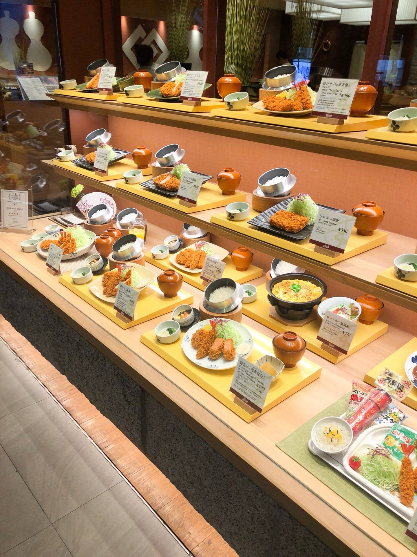 รีวิว Tonkatsu Wako สยามเซ็นเตอร์ ทงคัตสึเจ้าดัง ทอดกรอบๆ ร้อนๆ ไม่อม