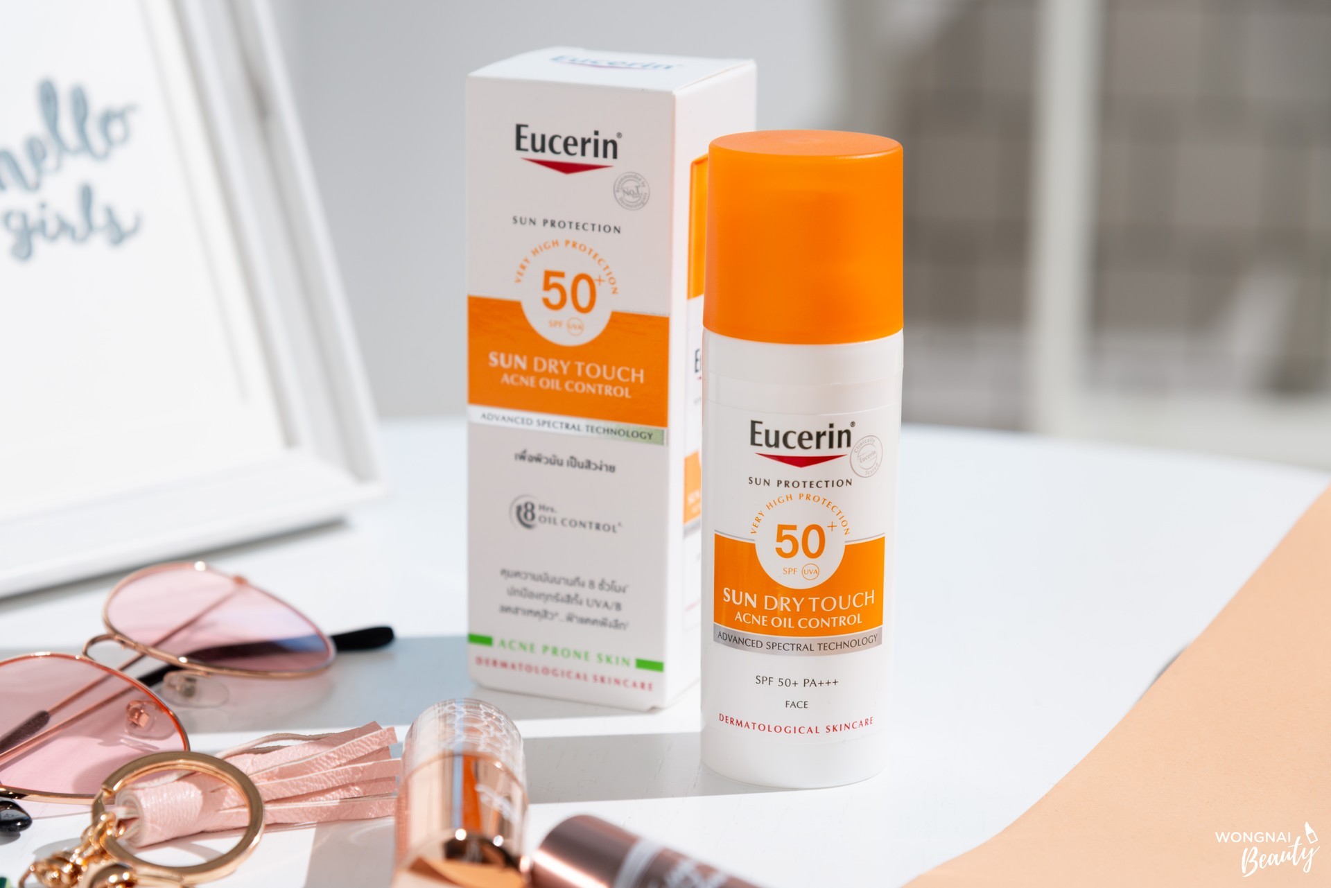 ครีมกันแดด, สิว, Eucerin