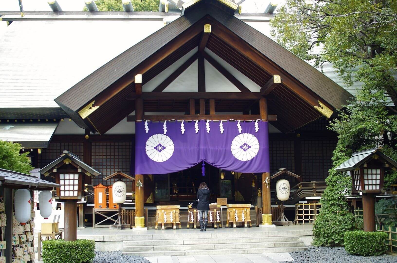 place