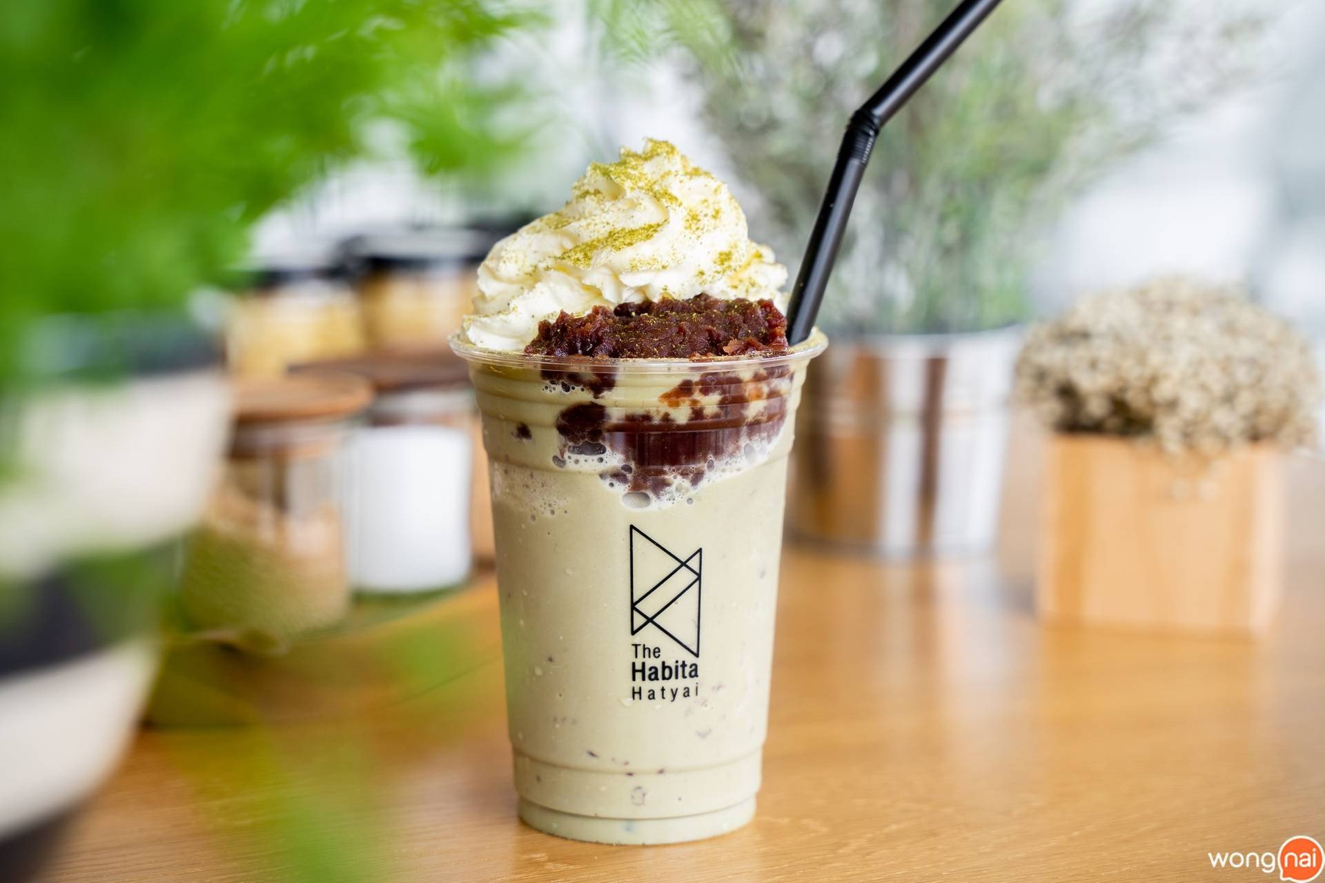 Red bean Matcha Latte
