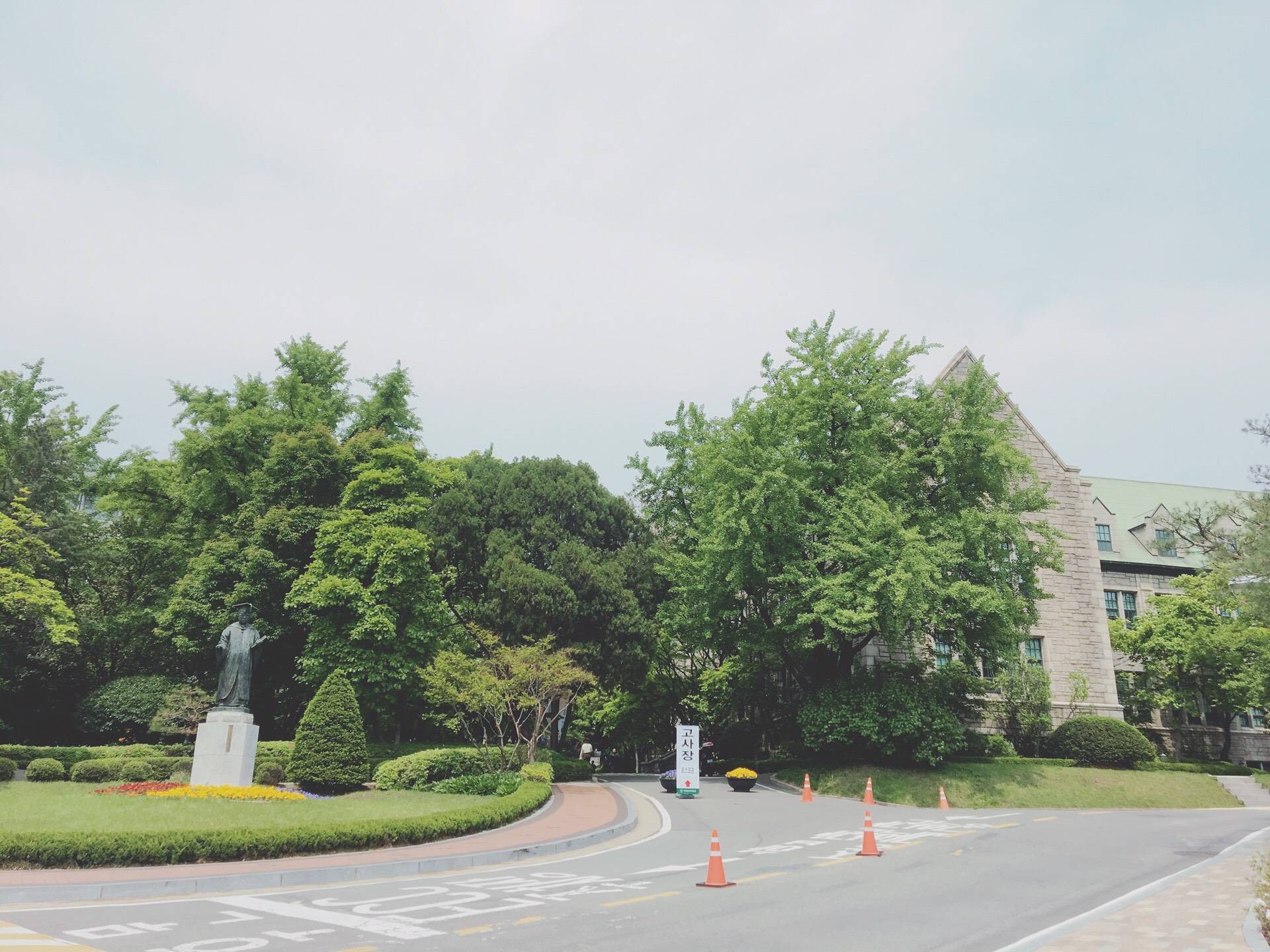 รูป Ewha Woman University Seoul Wongnai