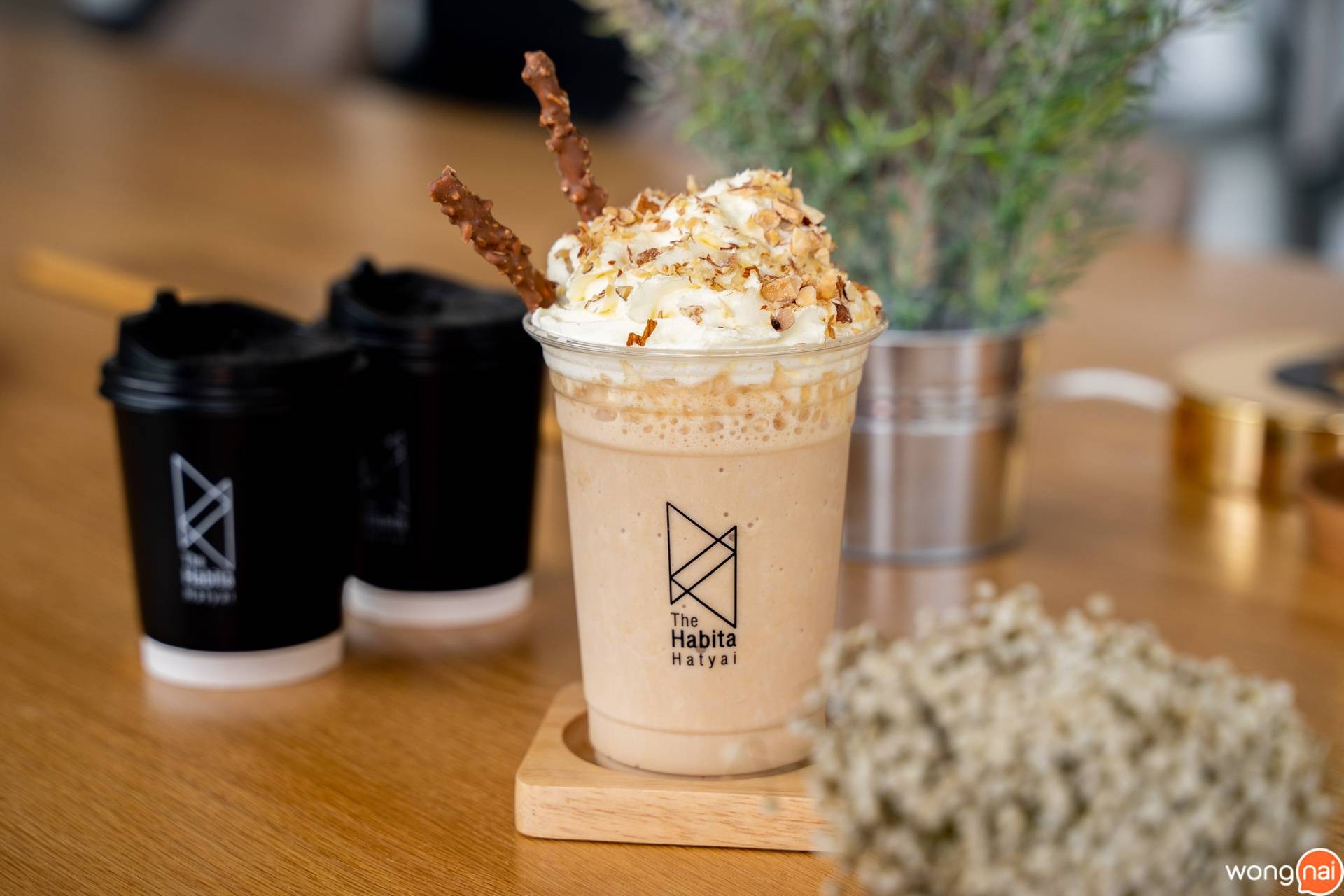 Nutty Capuchino