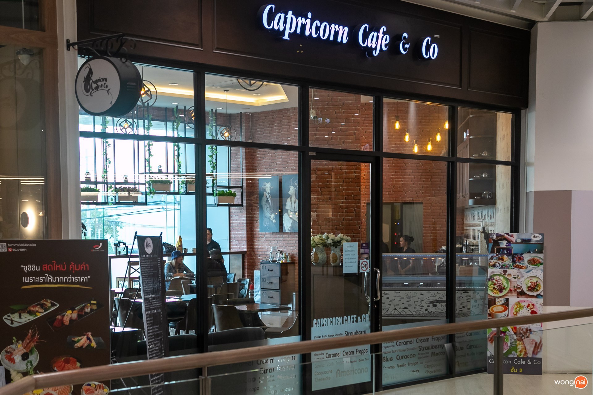 Capricorn Cafe & Co