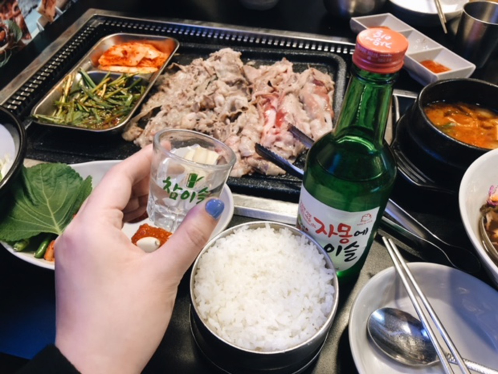 Seoul, Korea