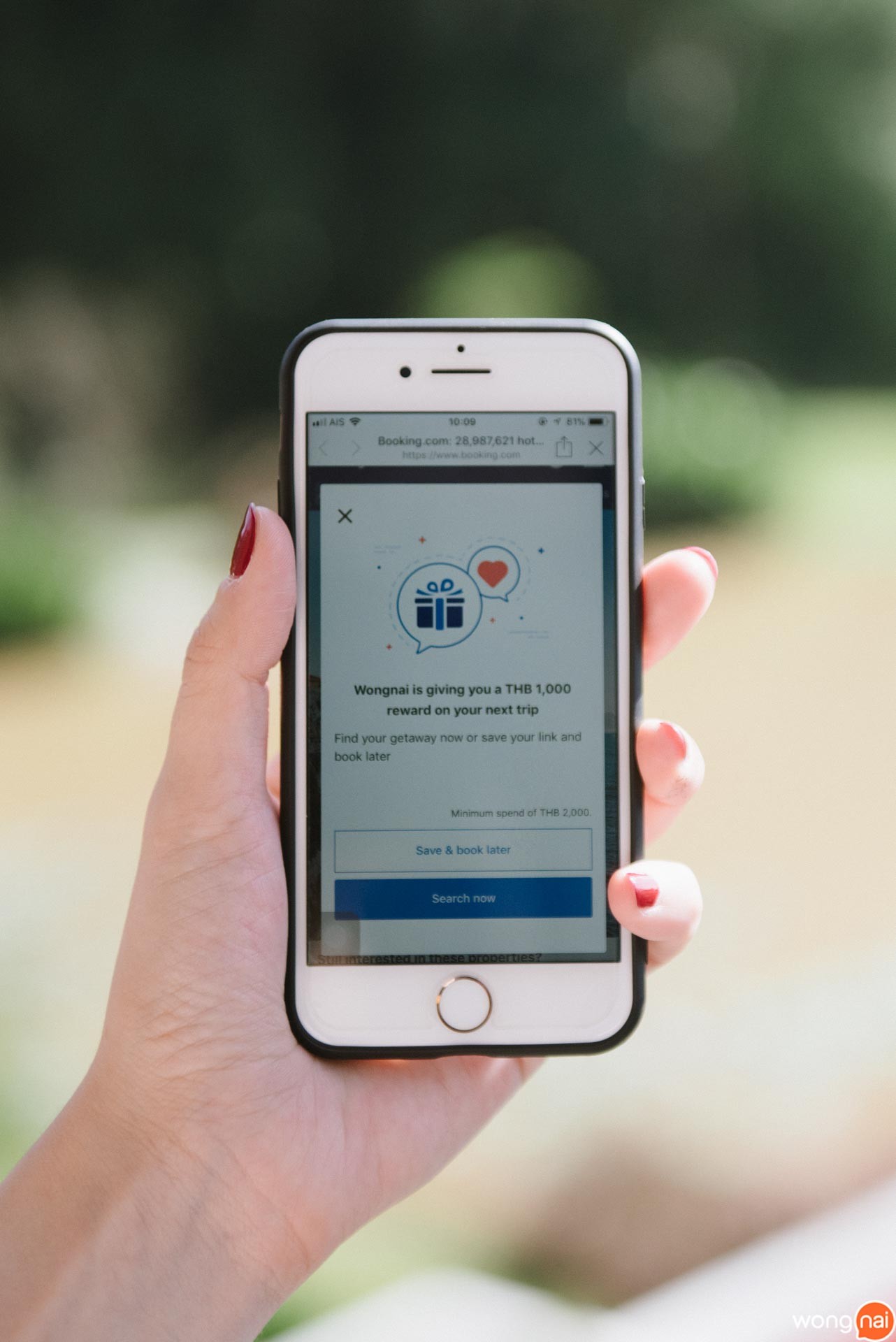 ที่เที่ยวแม่ริม, เที่ยวแม่ริม, ที่เที่ยวเชียงใหม่, Booking.com, ออนเซ็นเชียงใหม่, คาเฟ่เชียงใหม่, ที่พักแม่ริม