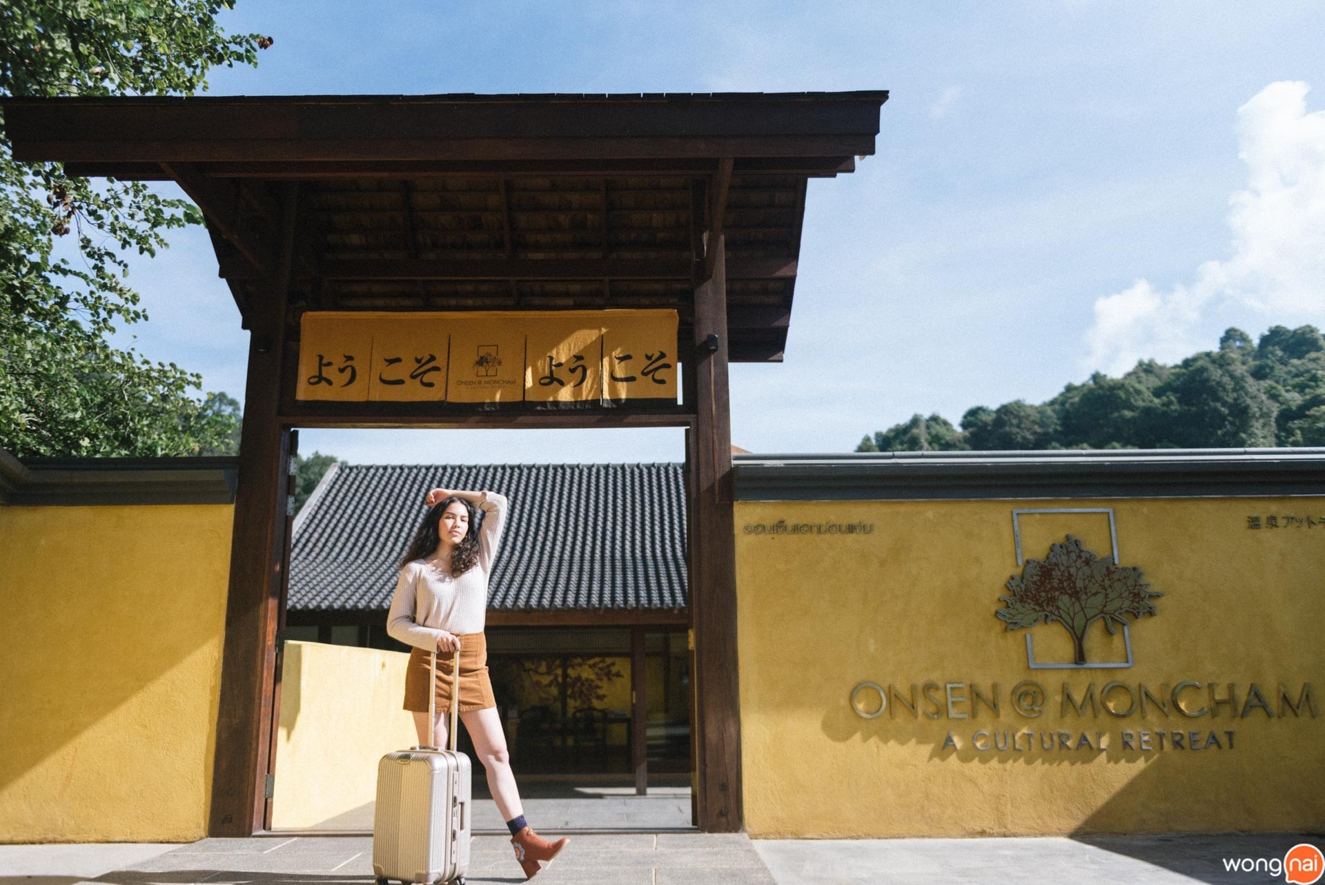 ที่เที่ยวแม่ริม, เที่ยวแม่ริม, ที่เที่ยวเชียงใหม่, Booking.com, ออนเซ็นเชียงใหม่, คาเฟ่เชียงใหม่, ที่พักแม่ริม