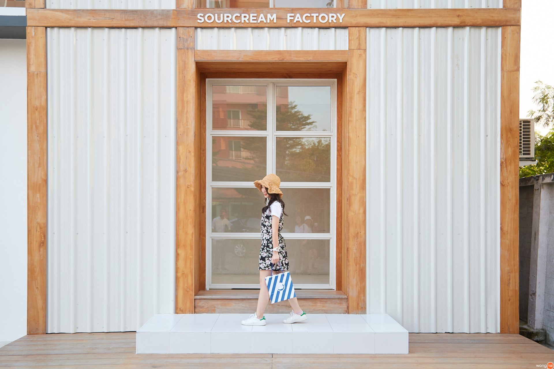 Sourcream Factory