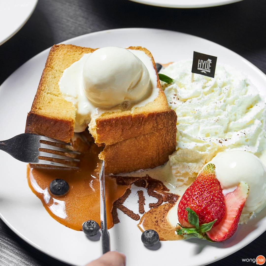 ร้าน HYDE Cafe Siam Square One ชั้น 7 รีวิวร้านอาหาร