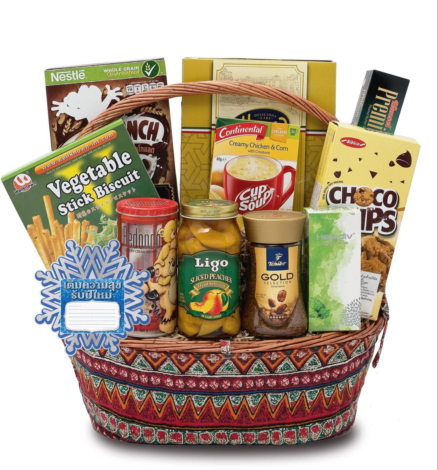 รูป Big C x LINEMAN - New Year Gift Basket Delivery บิ๊กซี รัชดา - Wongnai