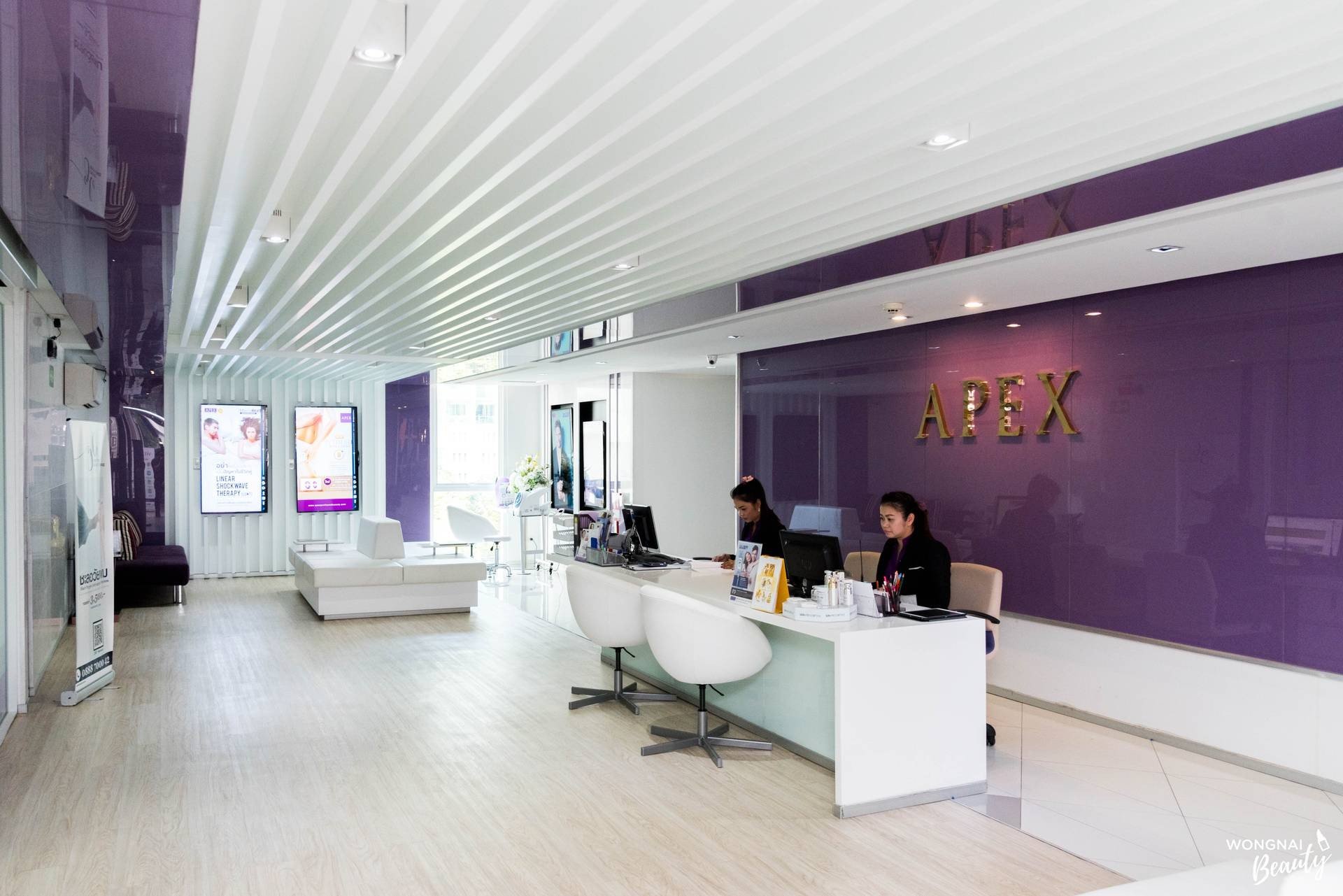 ร้าน Apex Medical Center (เอเพ็กซ์ เมดิคอล เซ็นเตอร์) เพลินจิต