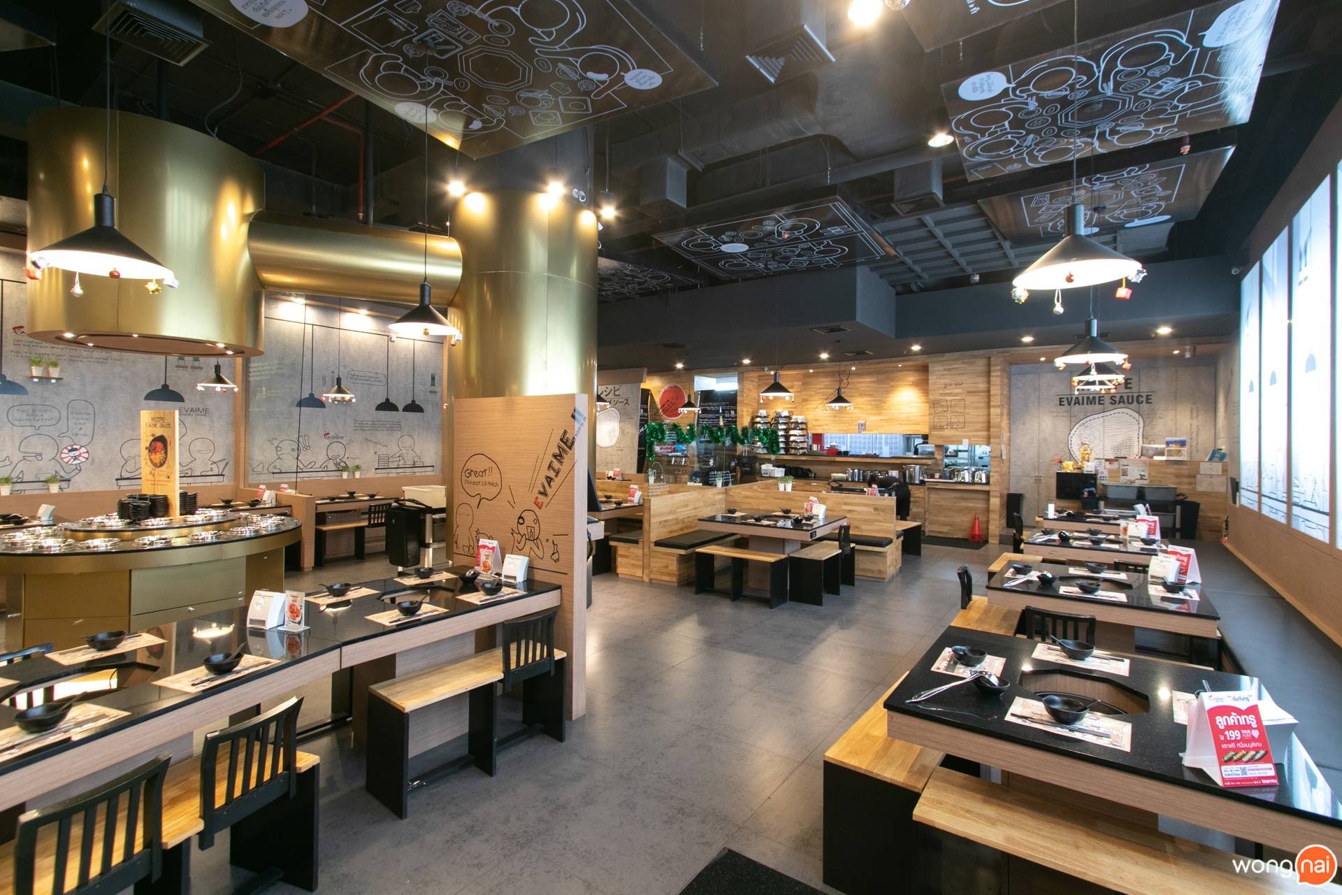 บรรยากาศของร้าน "Evaime"