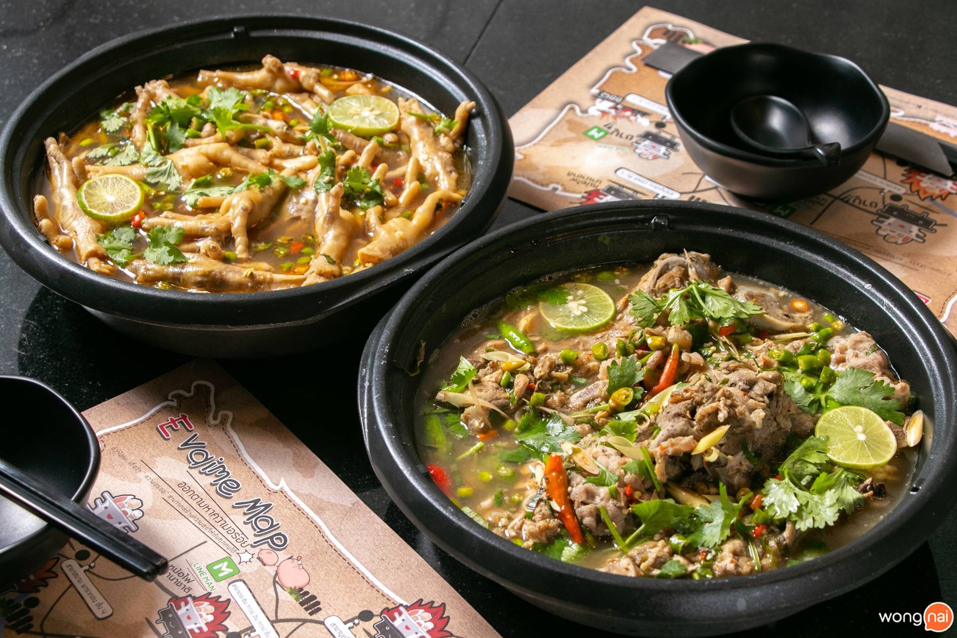 เมนู “อี-เล้ง” & “สุด-ตีน” ของร้าน "Evaime"