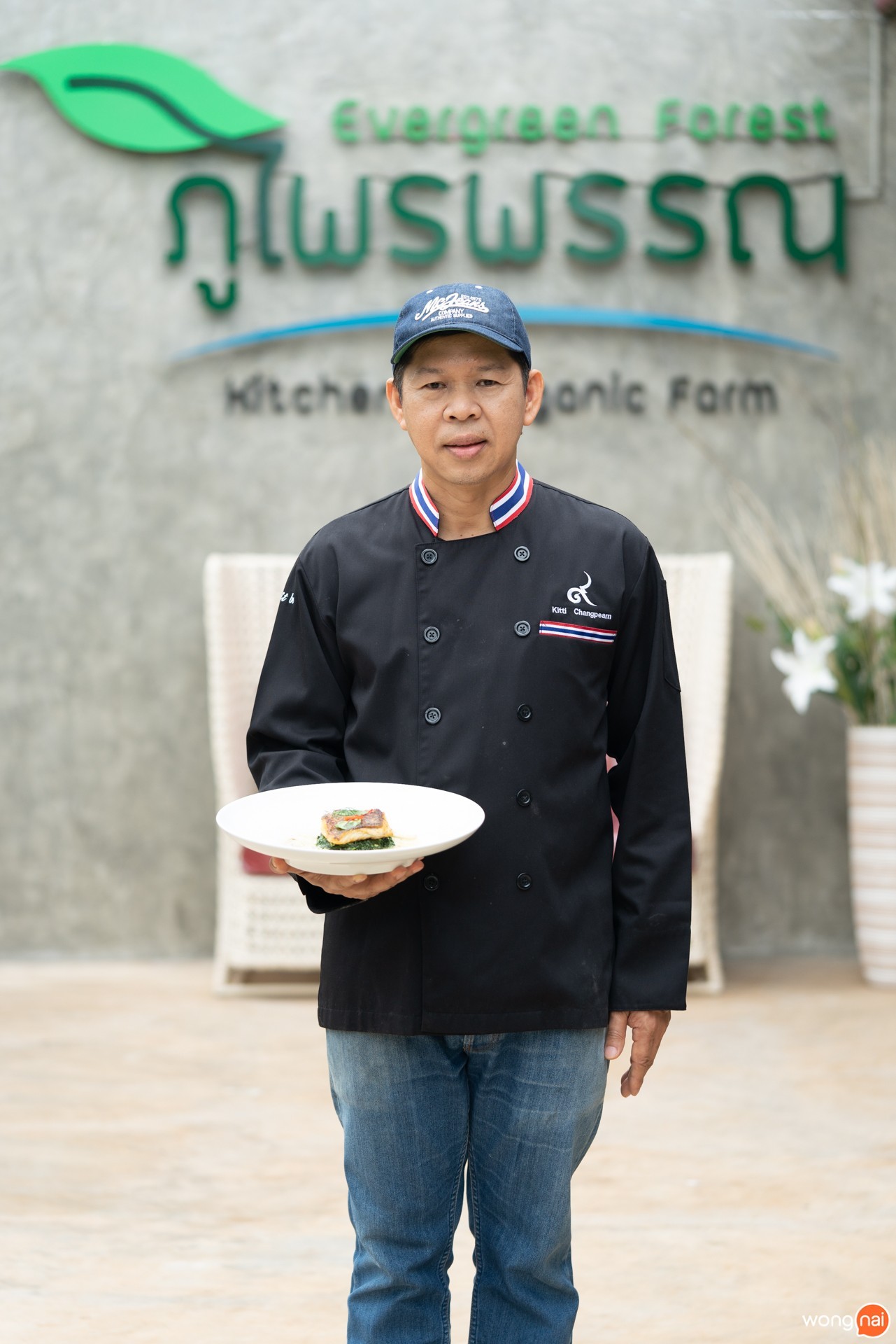 ร้าน ภูไพรพรรณ เชียงใหม่ , ร้านอาหารบรรยากาศดีเชียงใหม่