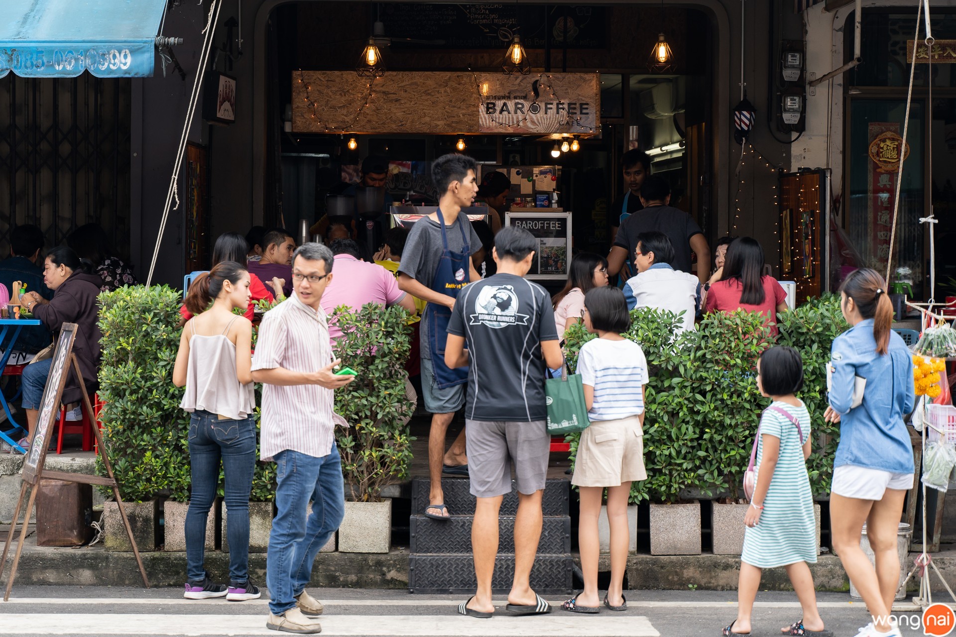 รูปบรรยากาศร้าน BAROFFEE CAFE