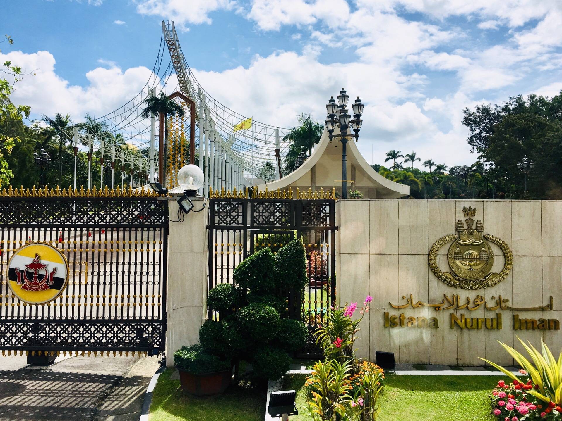 Istana Nurul Iman - รีวิวสถานที่ท่องเที่ยว