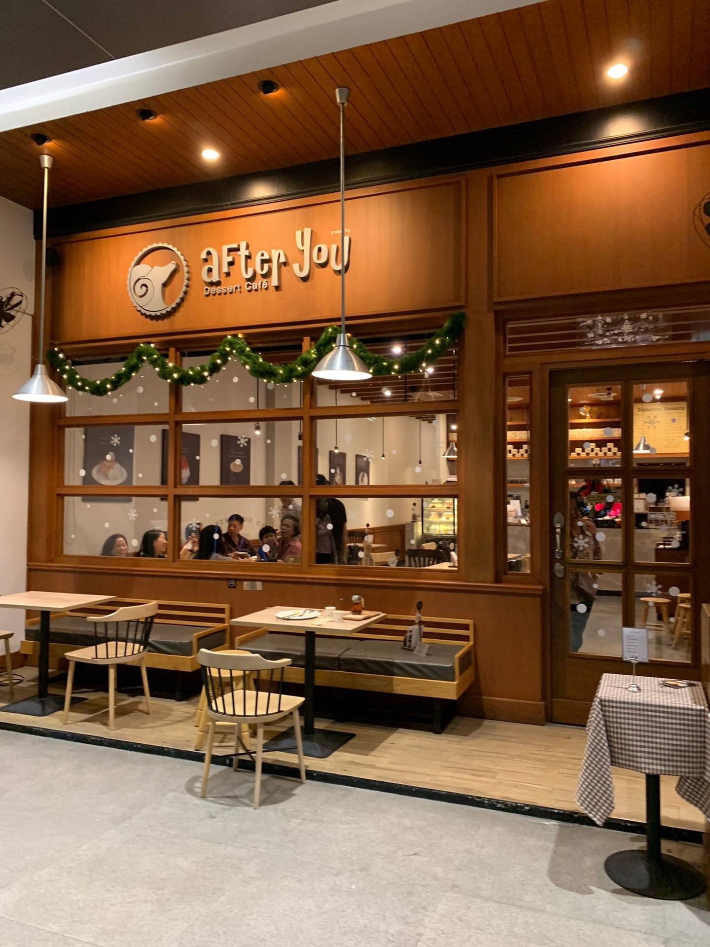 รีวิว After You Dessert Café อิมแพค(The portal) - ร้านอาฟเตอร์ยู สาขา