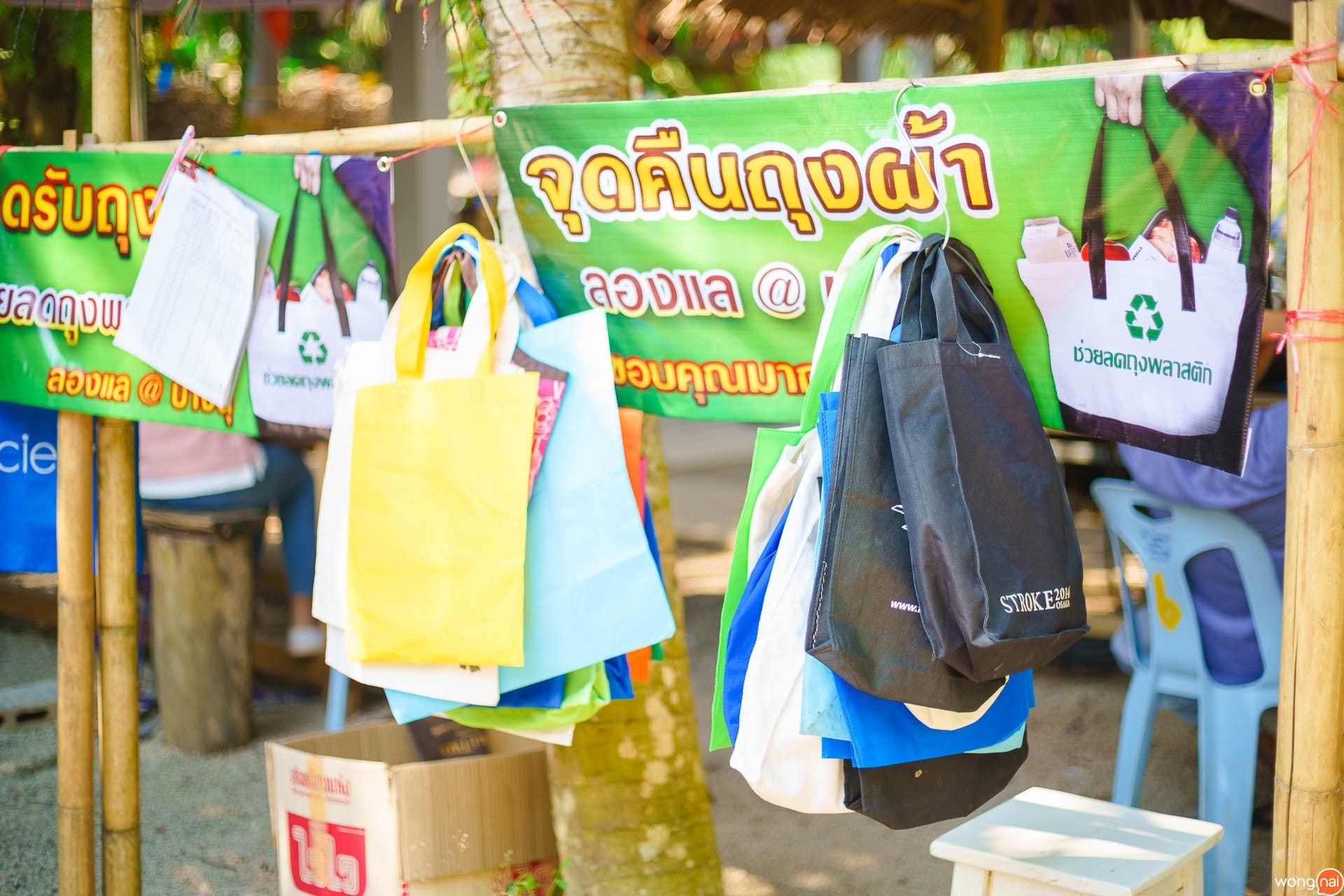 ที่เที่ยวพังงา , เที่ยวพังงา , ที่เที่ยวใกล้ภูเก็ต, ที่เที่ยวหลาดลองแล, หลาดลองแล