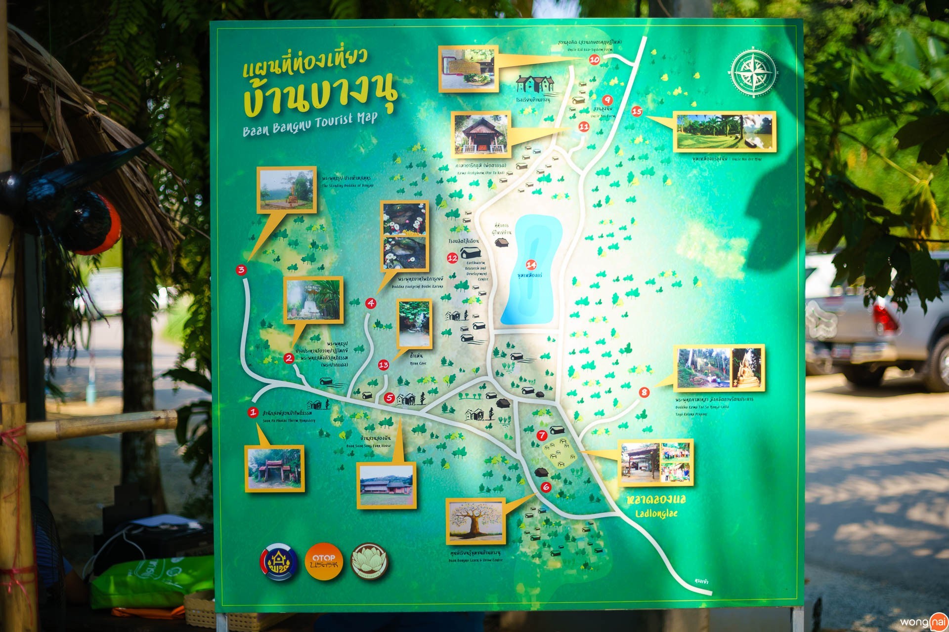 ที่เที่ยวพังงา , เที่ยวพังงา , ที่เที่ยวใกล้ภูเก็ต, ที่เที่ยวหลาดลองแล, หลาดลองแล