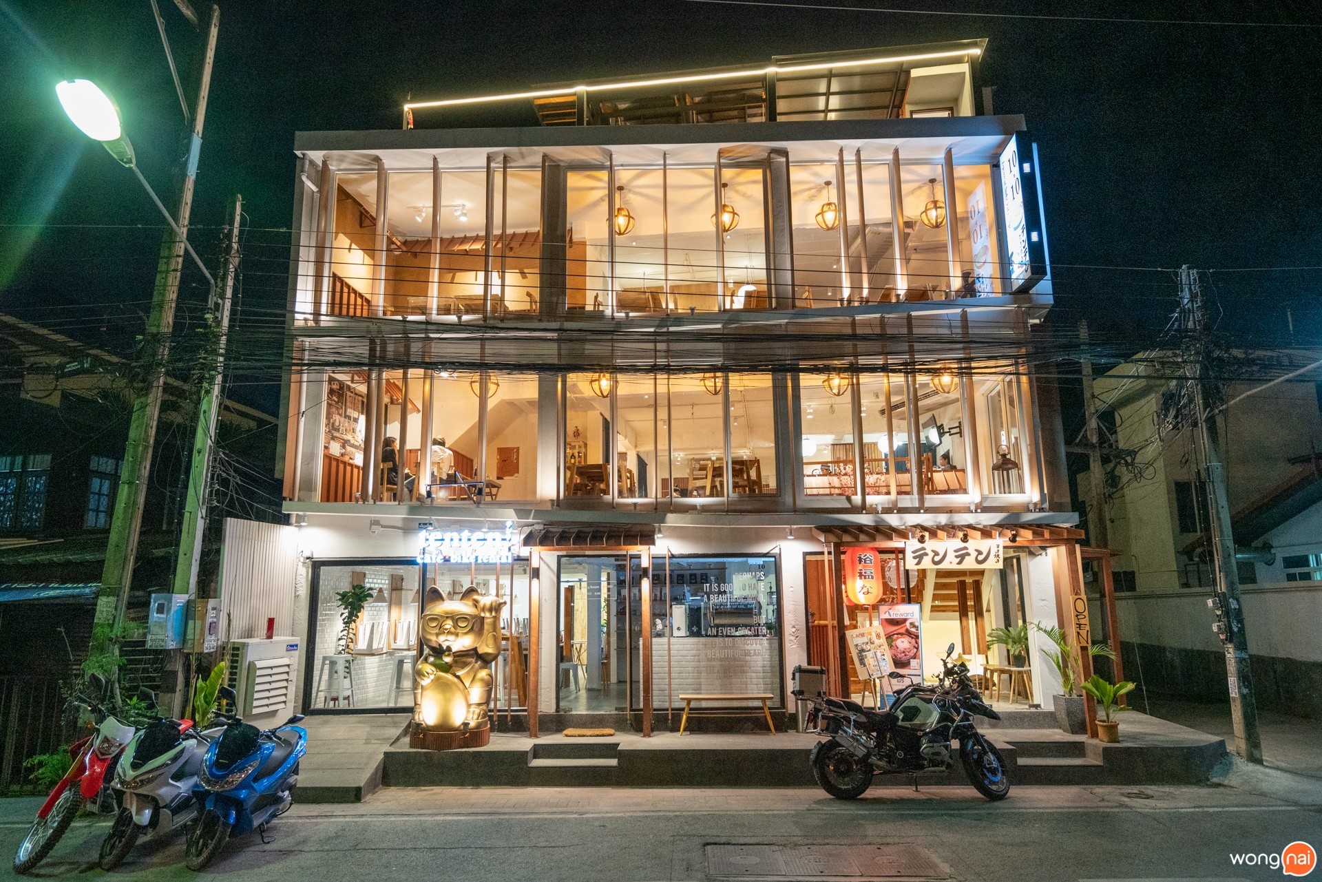 ร้าน TenTen , คาเฟ่เชียงใหม่