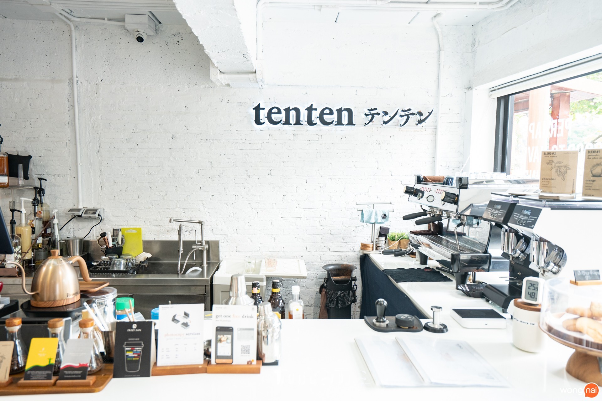 ร้าน TenTen , คาเฟ่เชียงใหม่