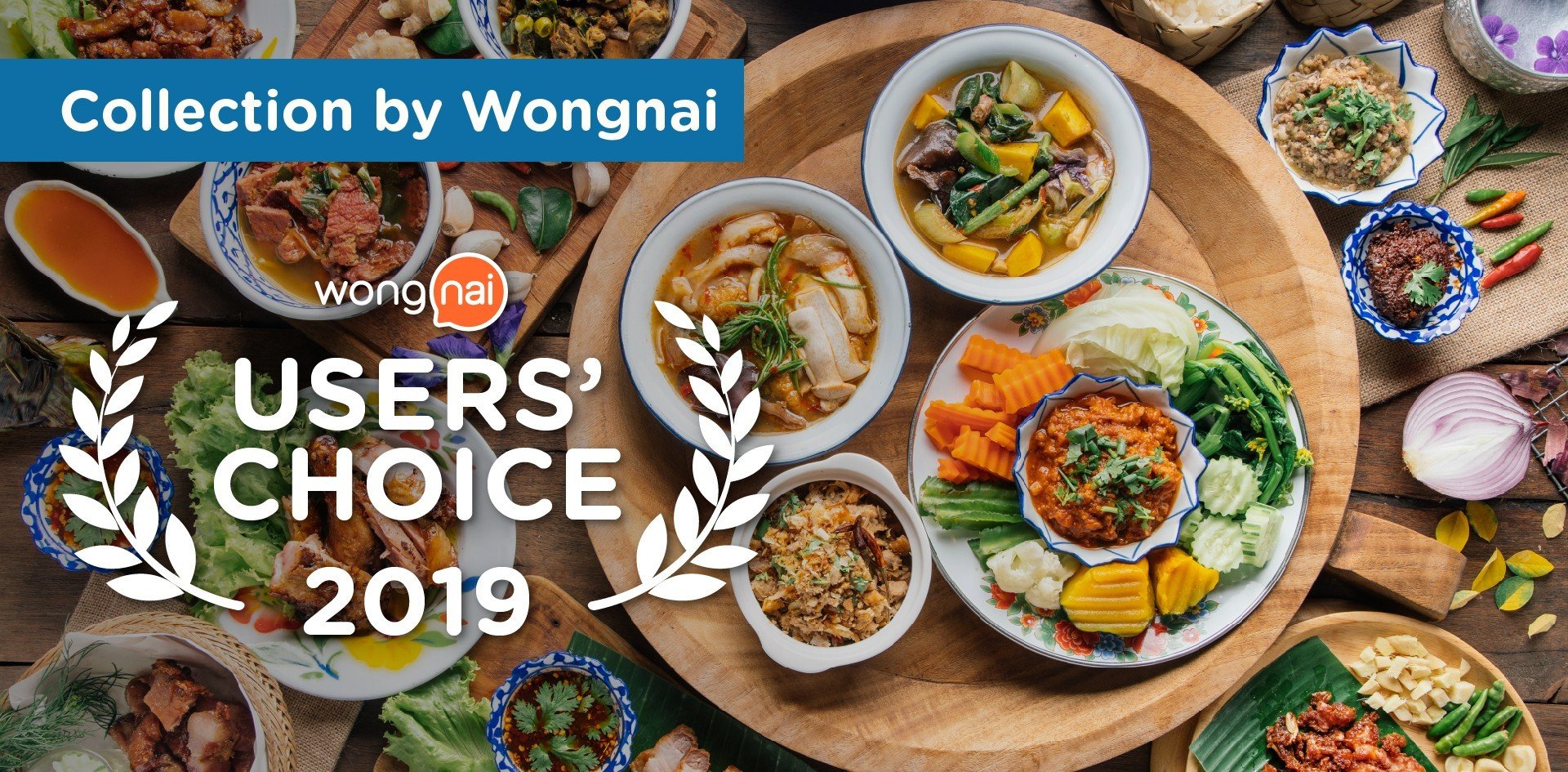 480 สุดยอดร้านอาหารทั่วไทย รางวัล Wongnai Users’ Choice 2019