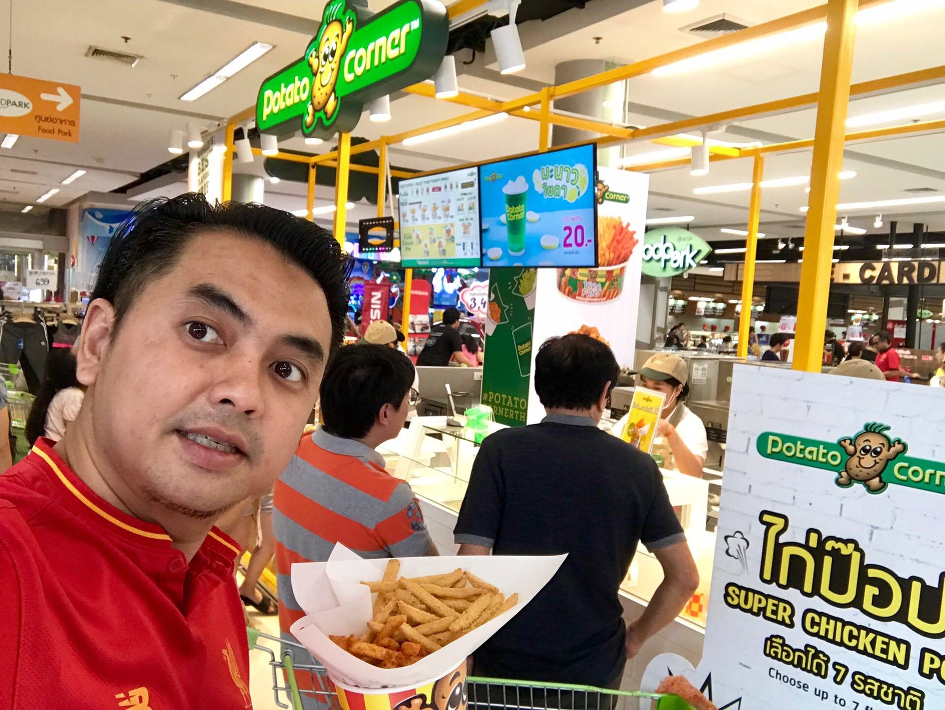 รีวิว Potato Corner Big C หางดง โปเตโต้สาขาใหม่ Wongnai