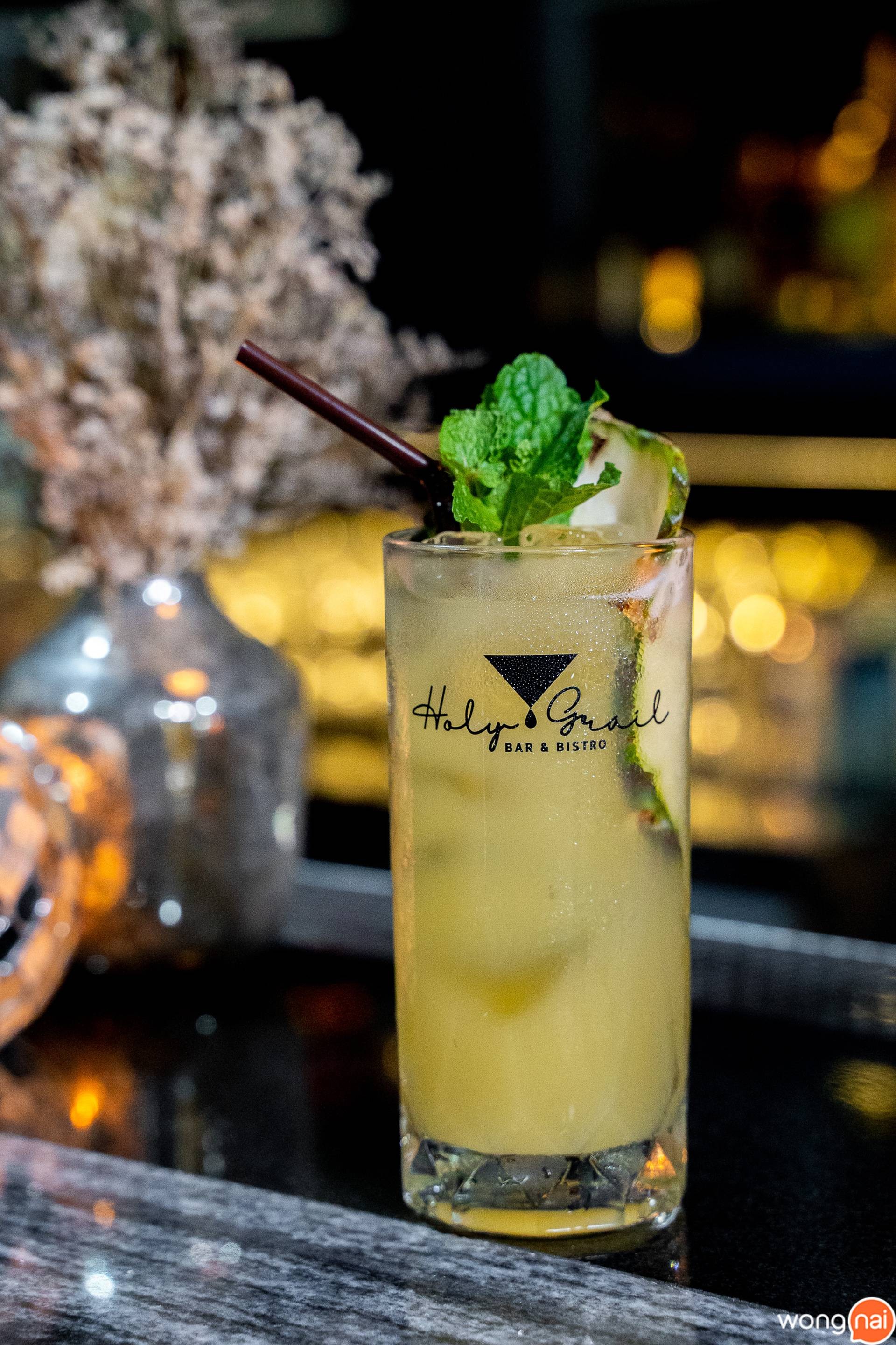 Pineapple Almond Fizz ร้าน Holy Grail หาดใหญ่