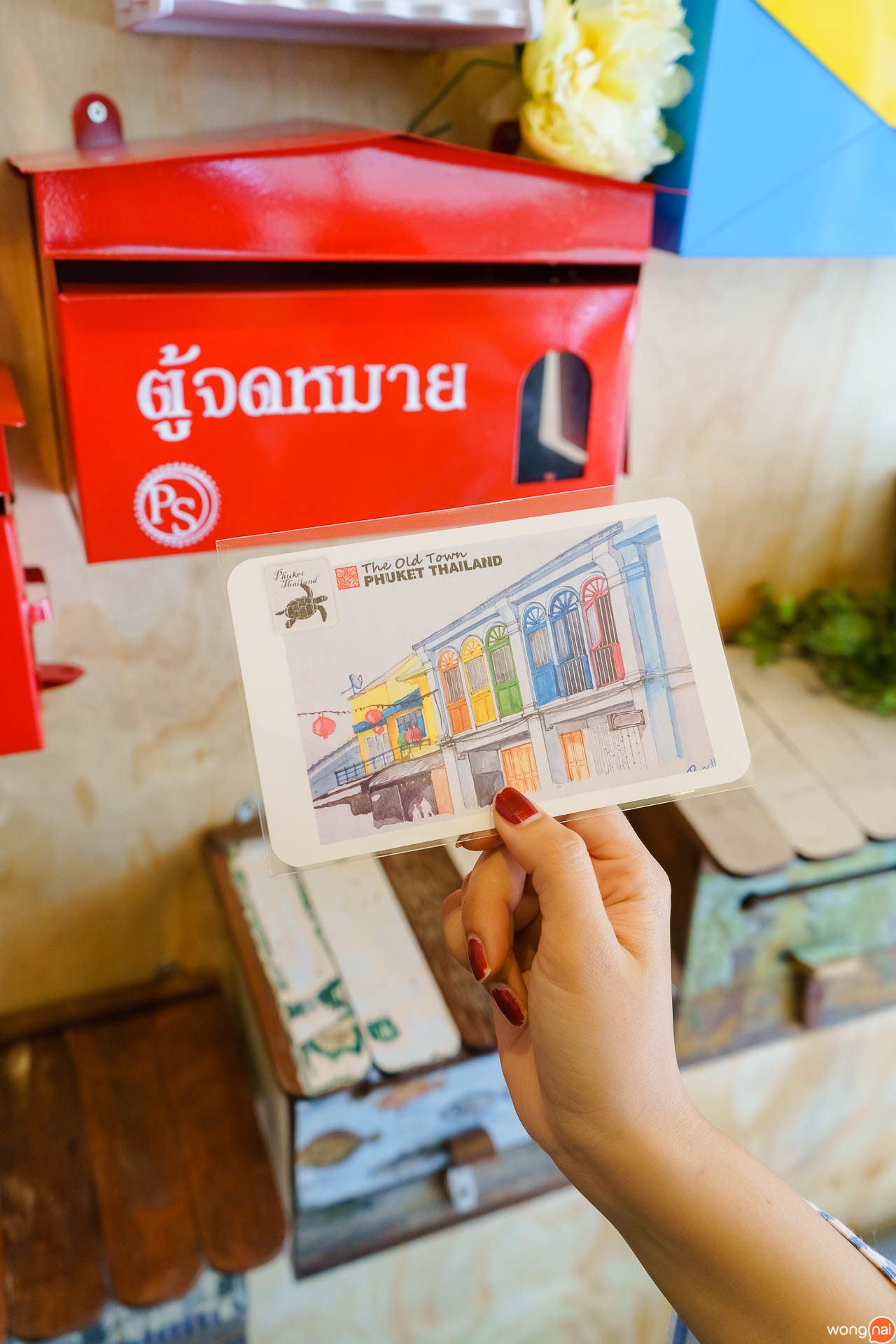 ร้าน “T-Box Premium Bubble Buffet” ภูเก็ต