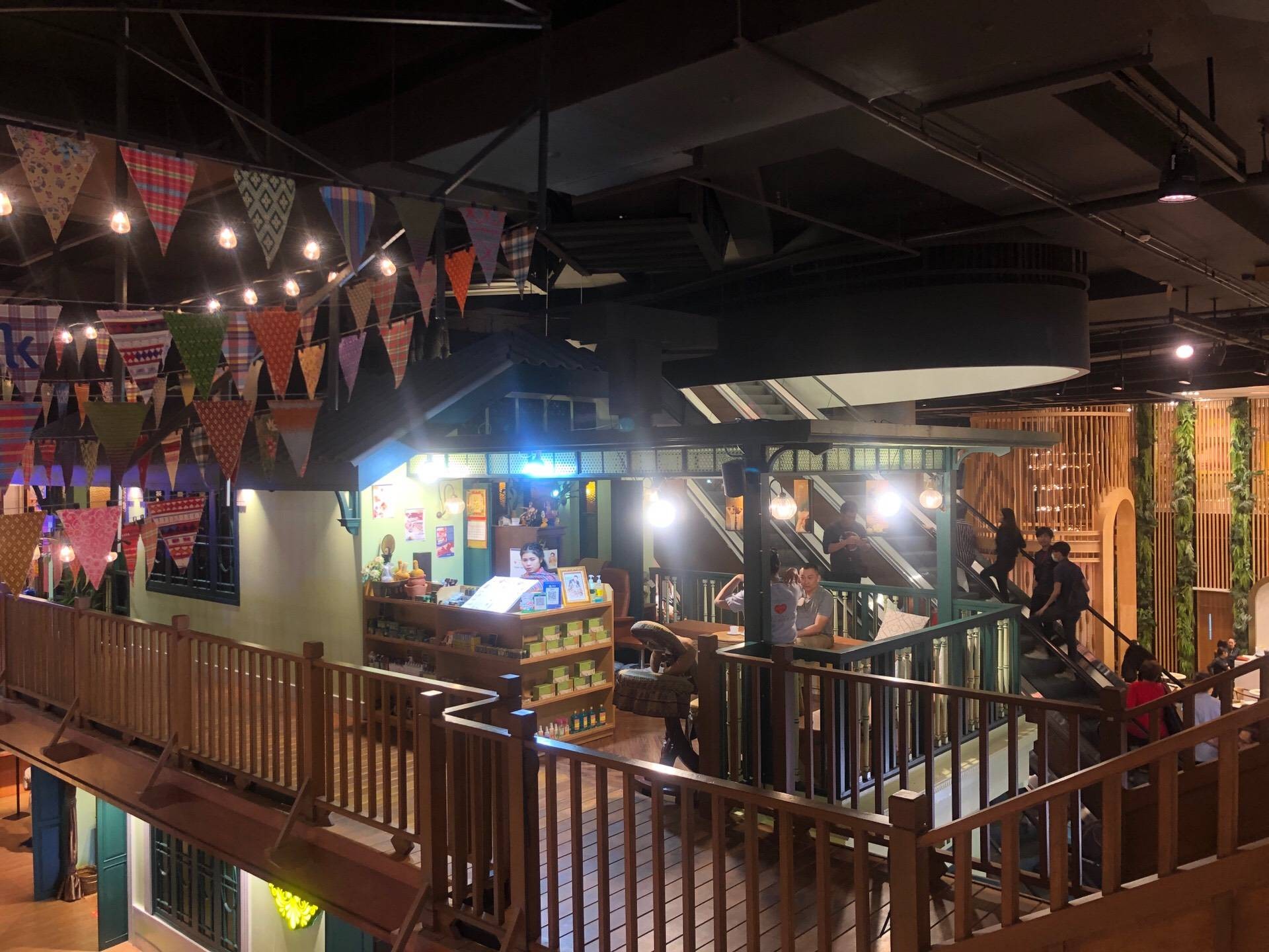 ร้าน นวด ไอคอน สยาม