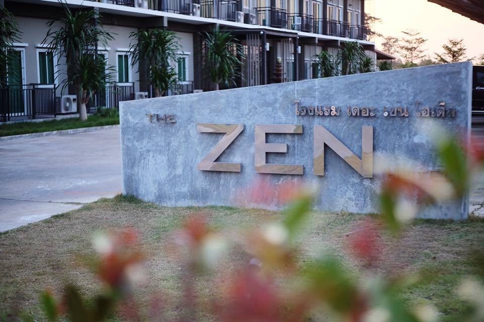The Zen Hotel (The Zen Hotel) รีวิวที่พัก